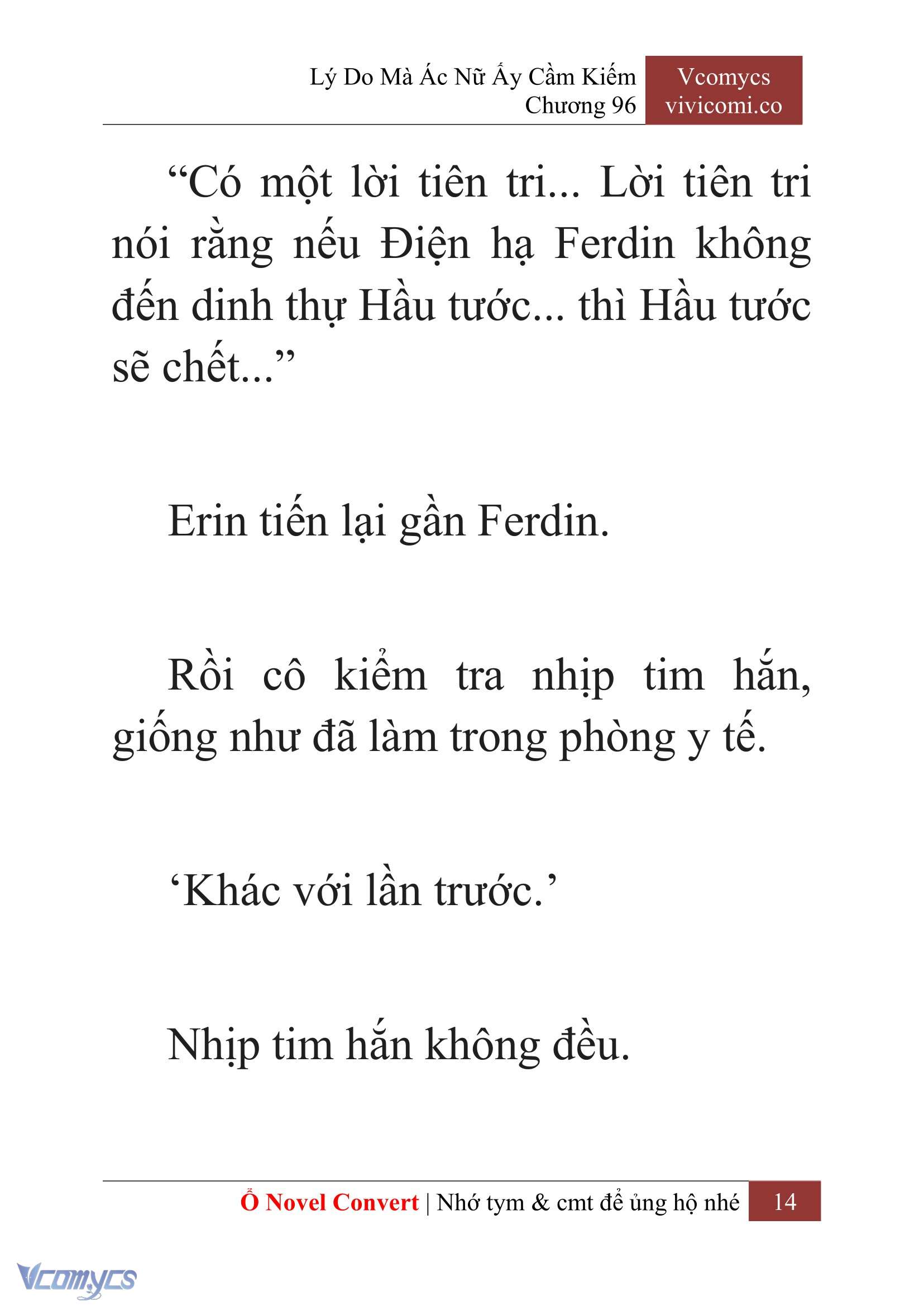 [Novel] Lý Do Mà Ác Nữ Ấy Cầm Kiếm Chapter 96 - Trang 17