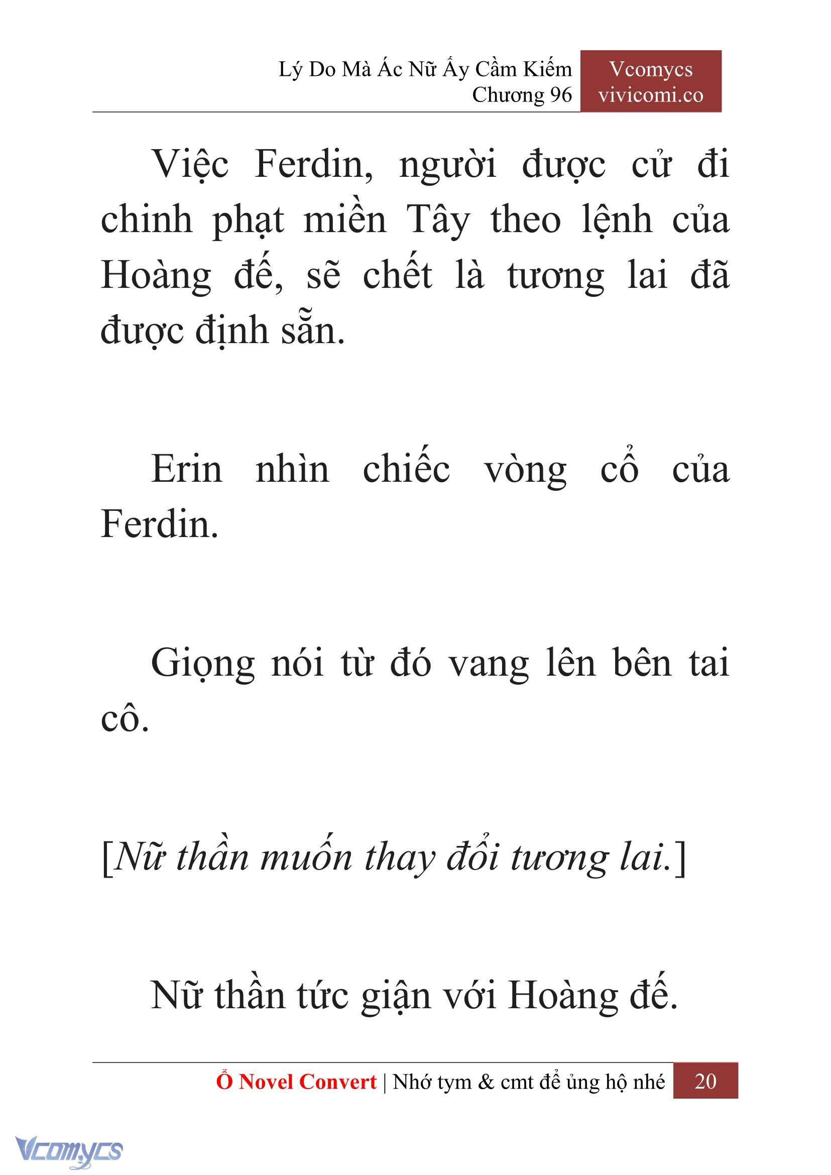 [Novel] Lý Do Mà Ác Nữ Ấy Cầm Kiếm Chapter 96 - Trang 23