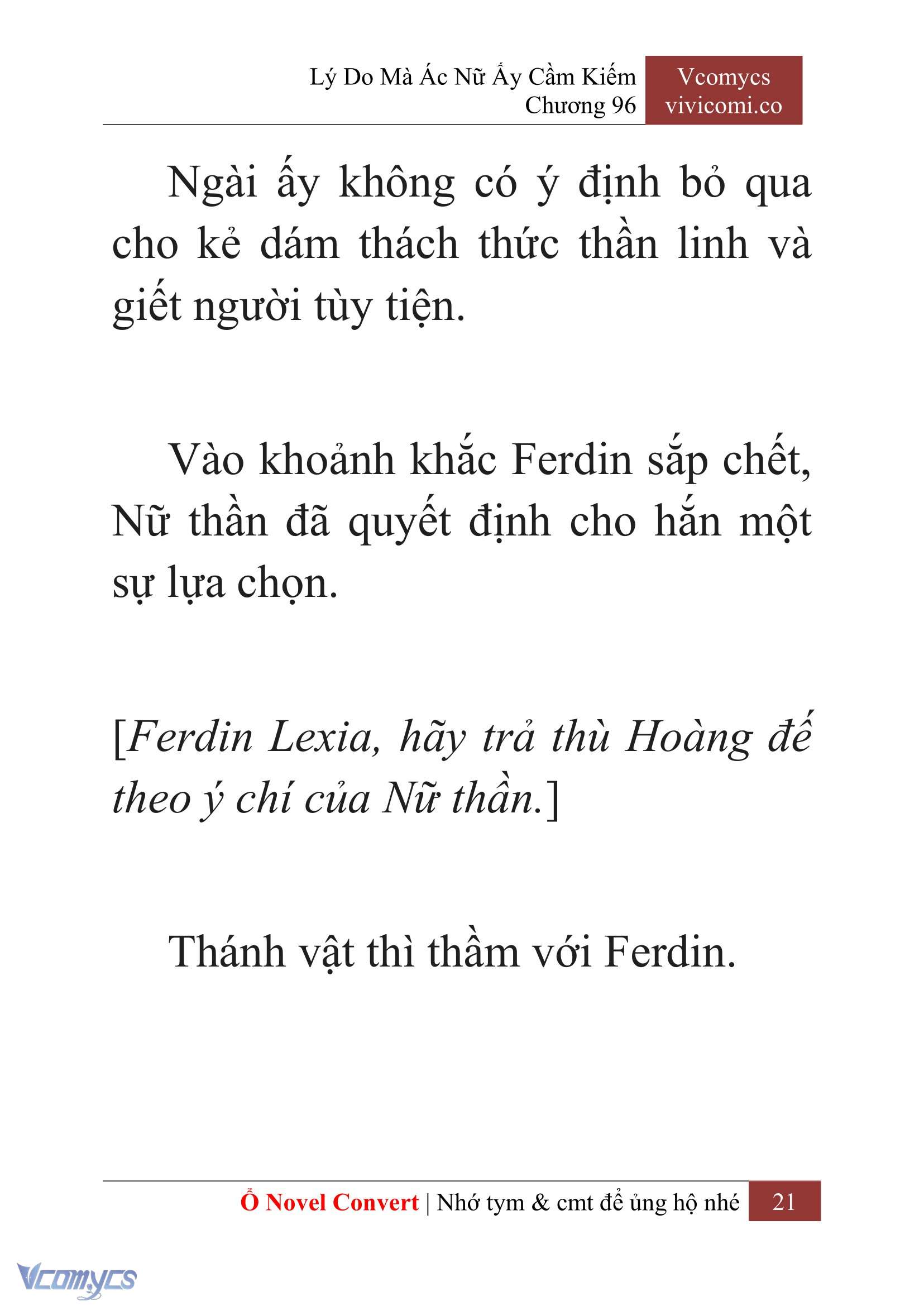 [Novel] Lý Do Mà Ác Nữ Ấy Cầm Kiếm Chapter 96 - Trang 24