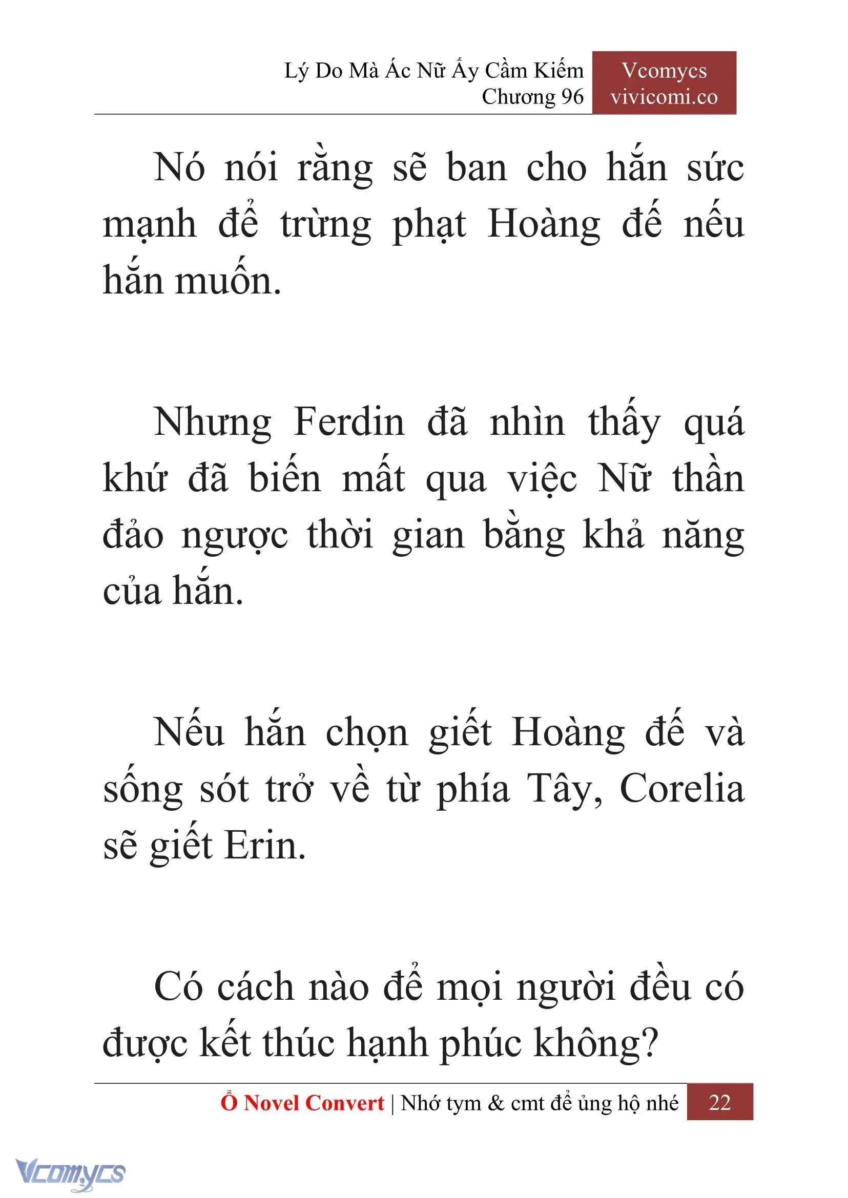 [Novel] Lý Do Mà Ác Nữ Ấy Cầm Kiếm Chapter 96 - Trang 25