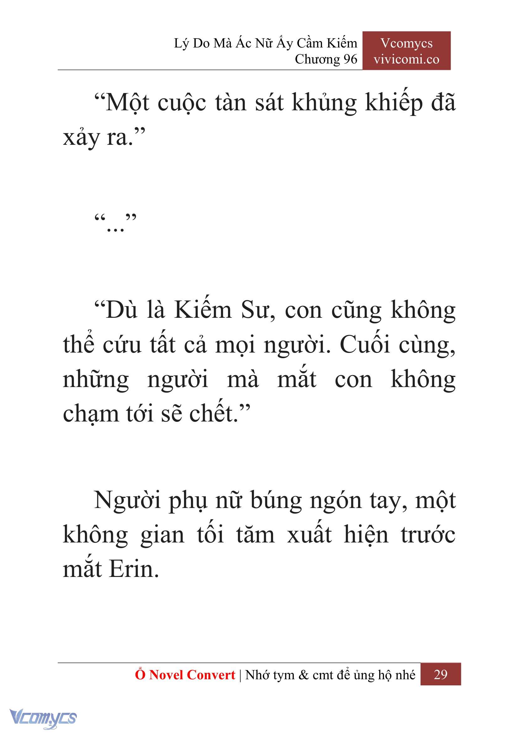 [Novel] Lý Do Mà Ác Nữ Ấy Cầm Kiếm Chapter 96 - Trang 32