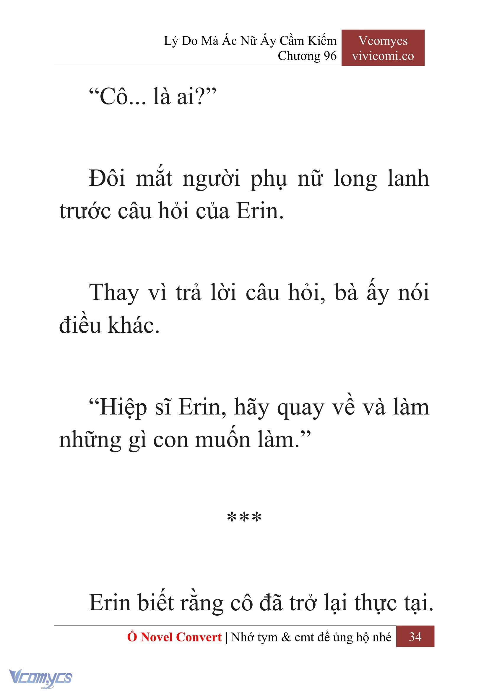 [Novel] Lý Do Mà Ác Nữ Ấy Cầm Kiếm Chapter 96 - Trang 37