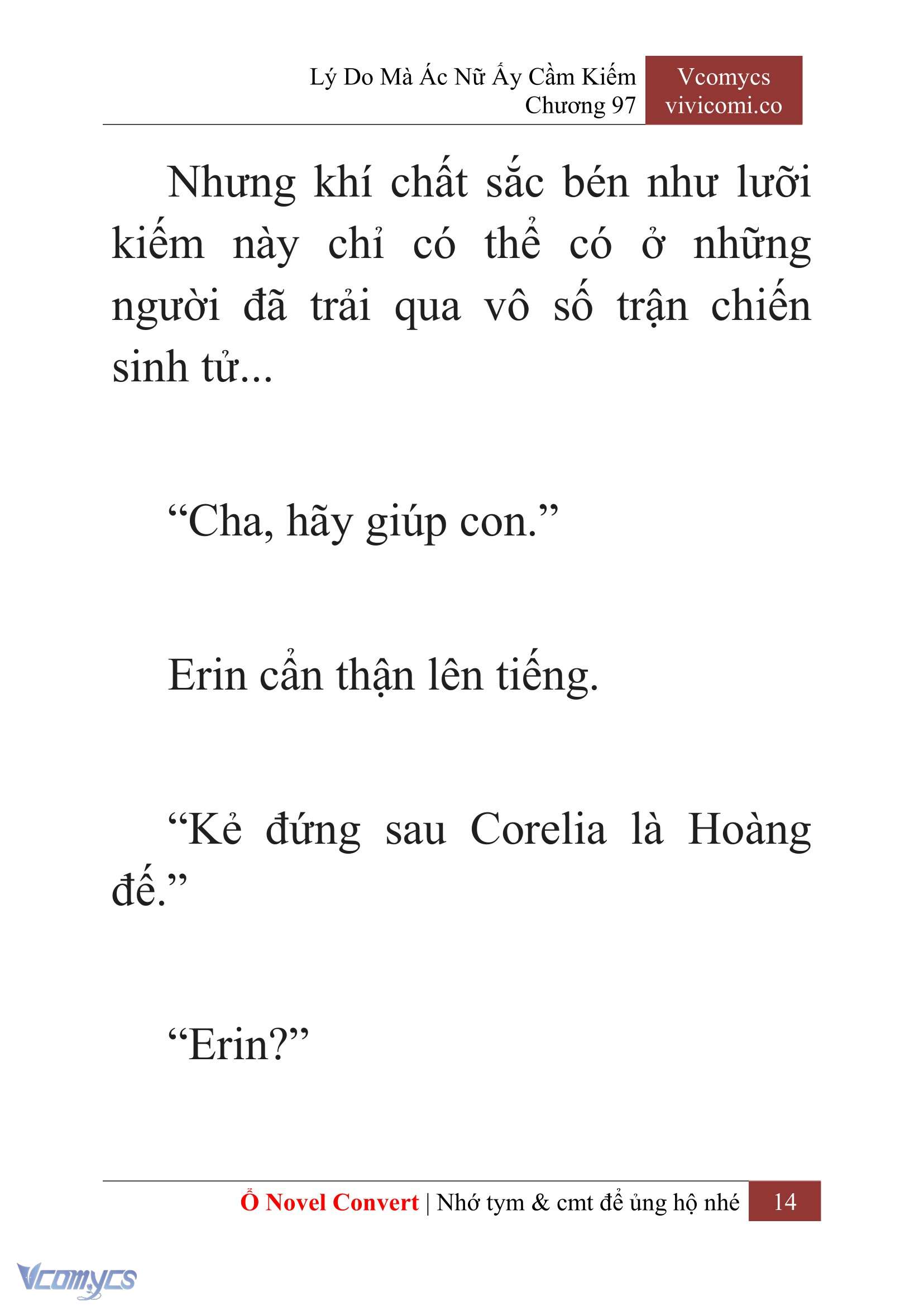 [Novel] Lý Do Mà Ác Nữ Ấy Cầm Kiếm Chapter 97 - Trang 17