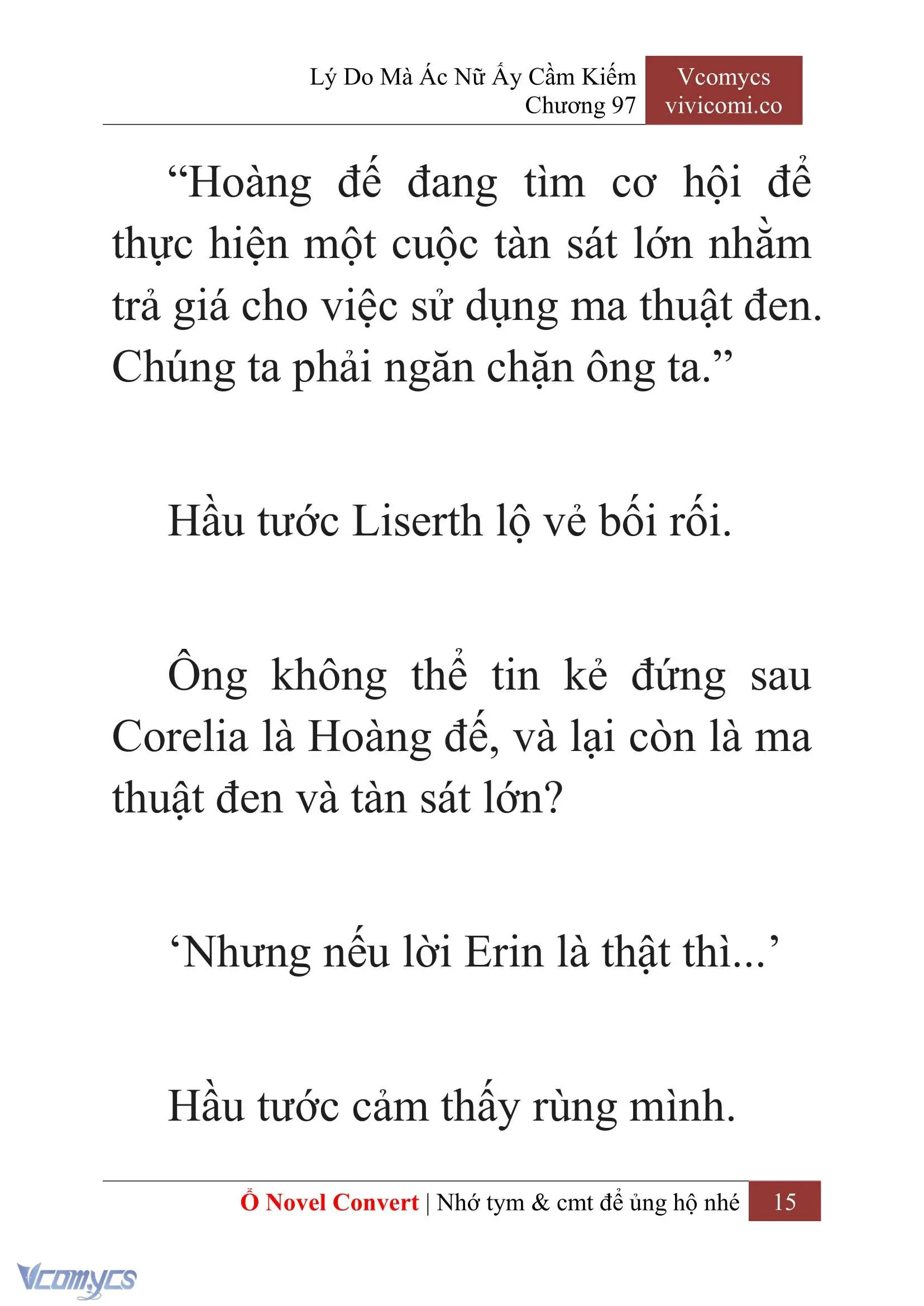 [Novel] Lý Do Mà Ác Nữ Ấy Cầm Kiếm Chapter 97 - Trang 18