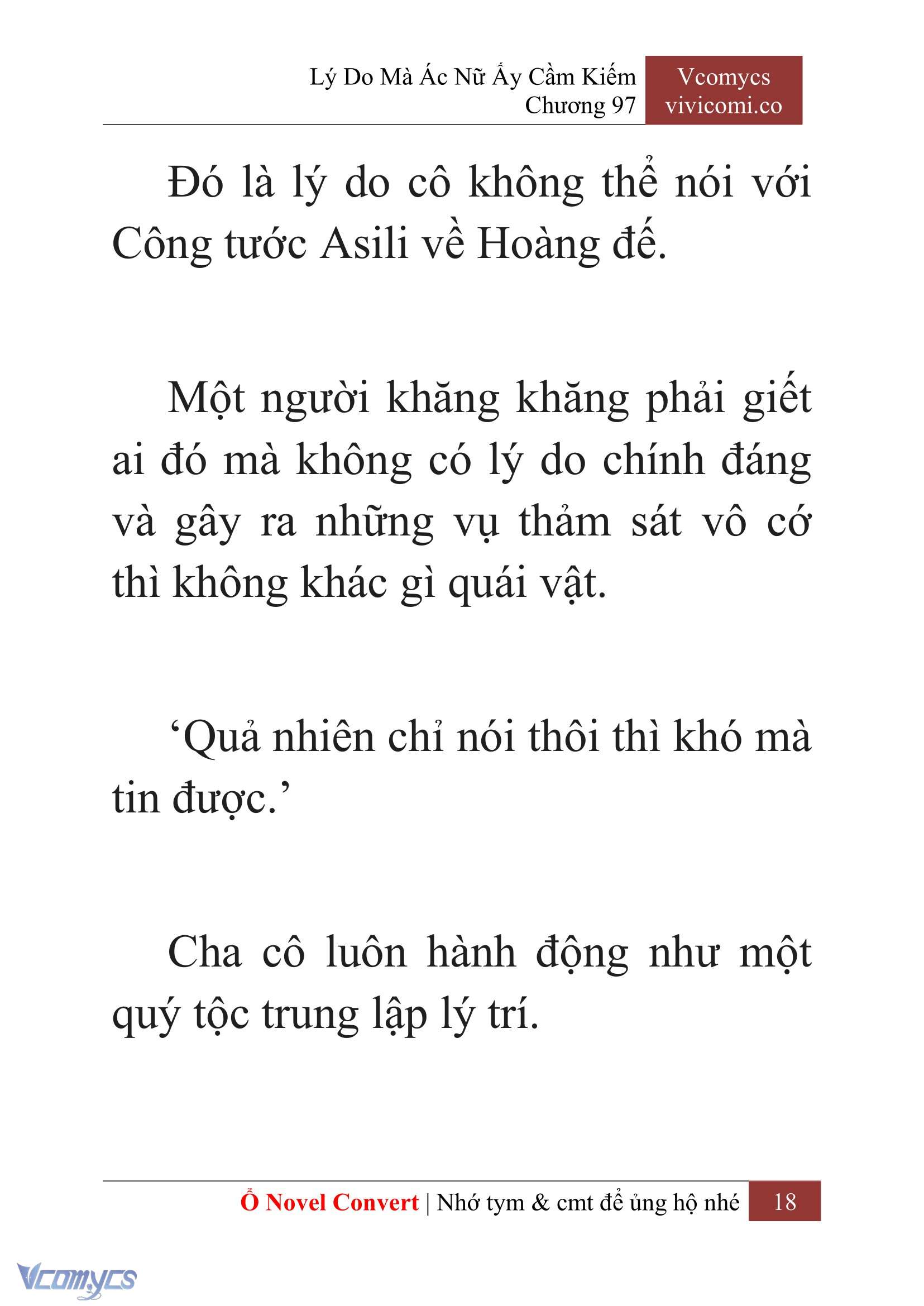 [Novel] Lý Do Mà Ác Nữ Ấy Cầm Kiếm Chapter 97 - Trang 21