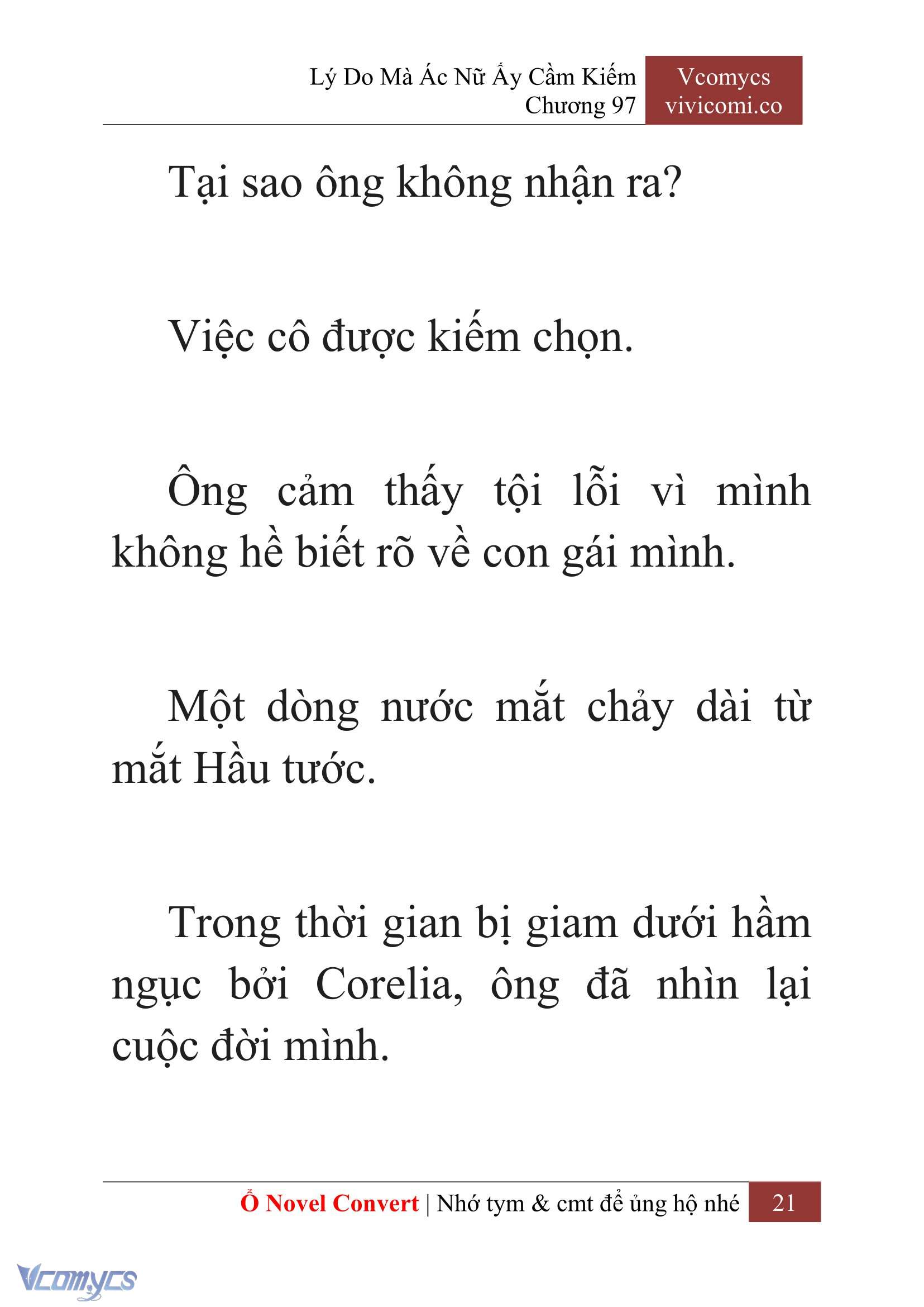 [Novel] Lý Do Mà Ác Nữ Ấy Cầm Kiếm Chapter 97 - Trang 24