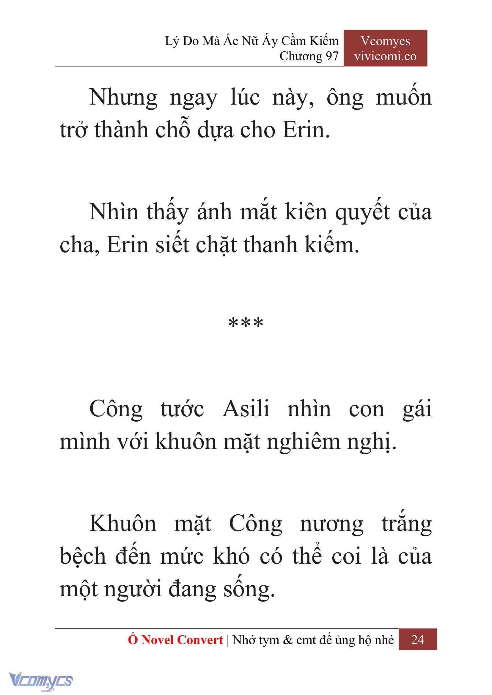 [Novel] Lý Do Mà Ác Nữ Ấy Cầm Kiếm Chapter 97 - Trang 27
