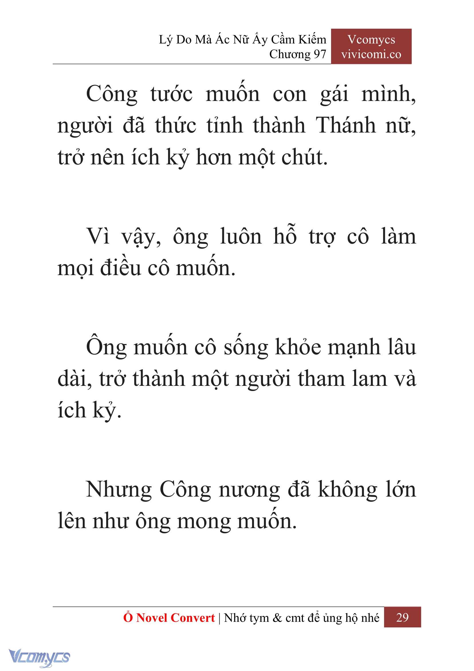 [Novel] Lý Do Mà Ác Nữ Ấy Cầm Kiếm Chapter 97 - Trang 32