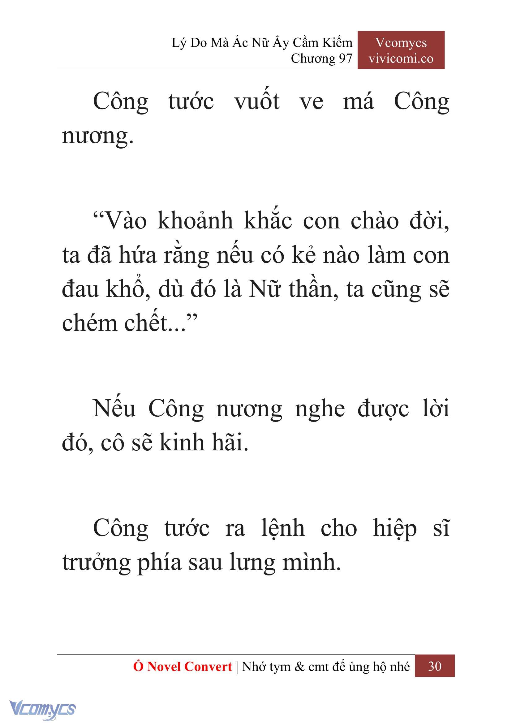 [Novel] Lý Do Mà Ác Nữ Ấy Cầm Kiếm Chapter 97 - Trang 33