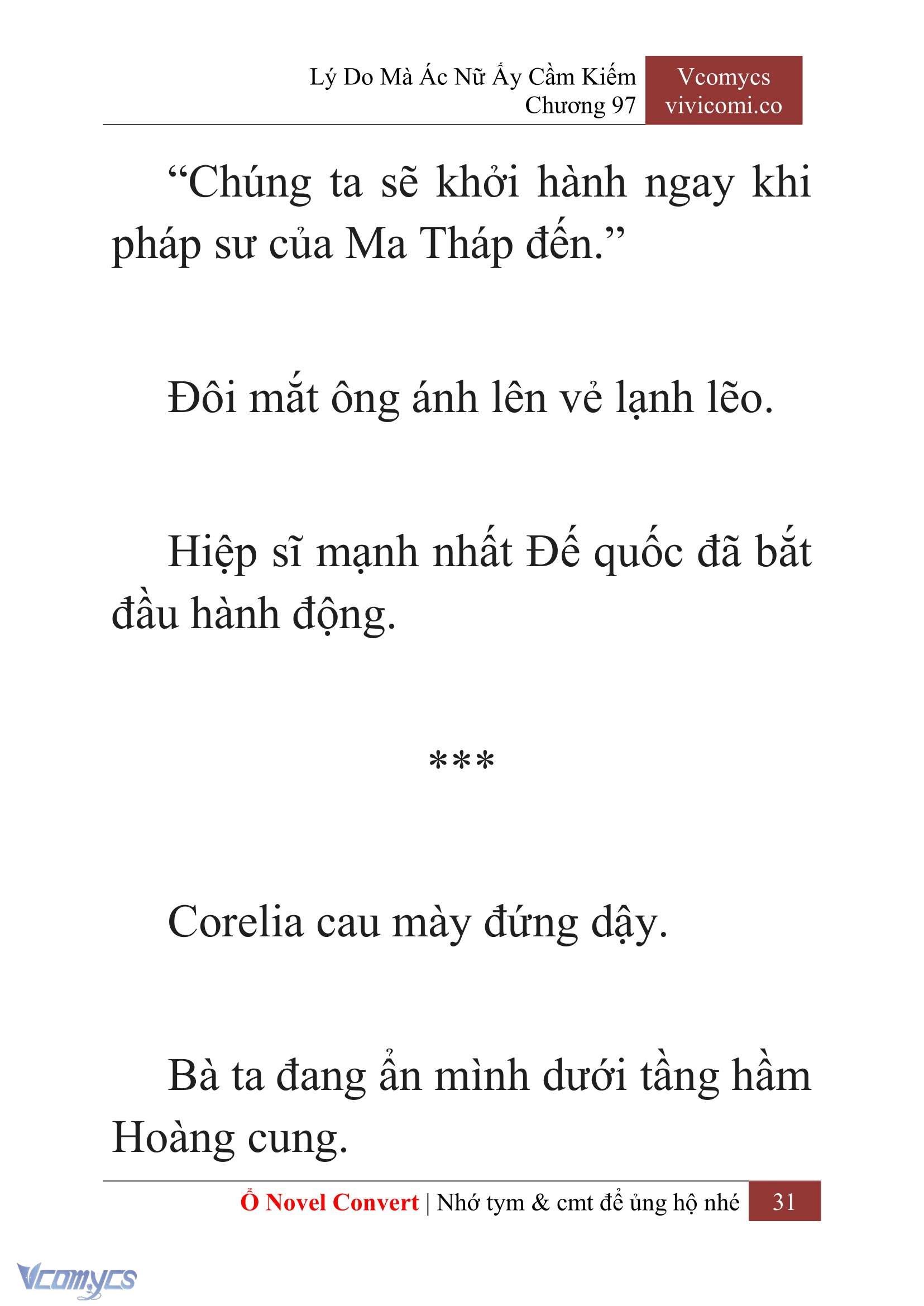 [Novel] Lý Do Mà Ác Nữ Ấy Cầm Kiếm Chapter 97 - Trang 34