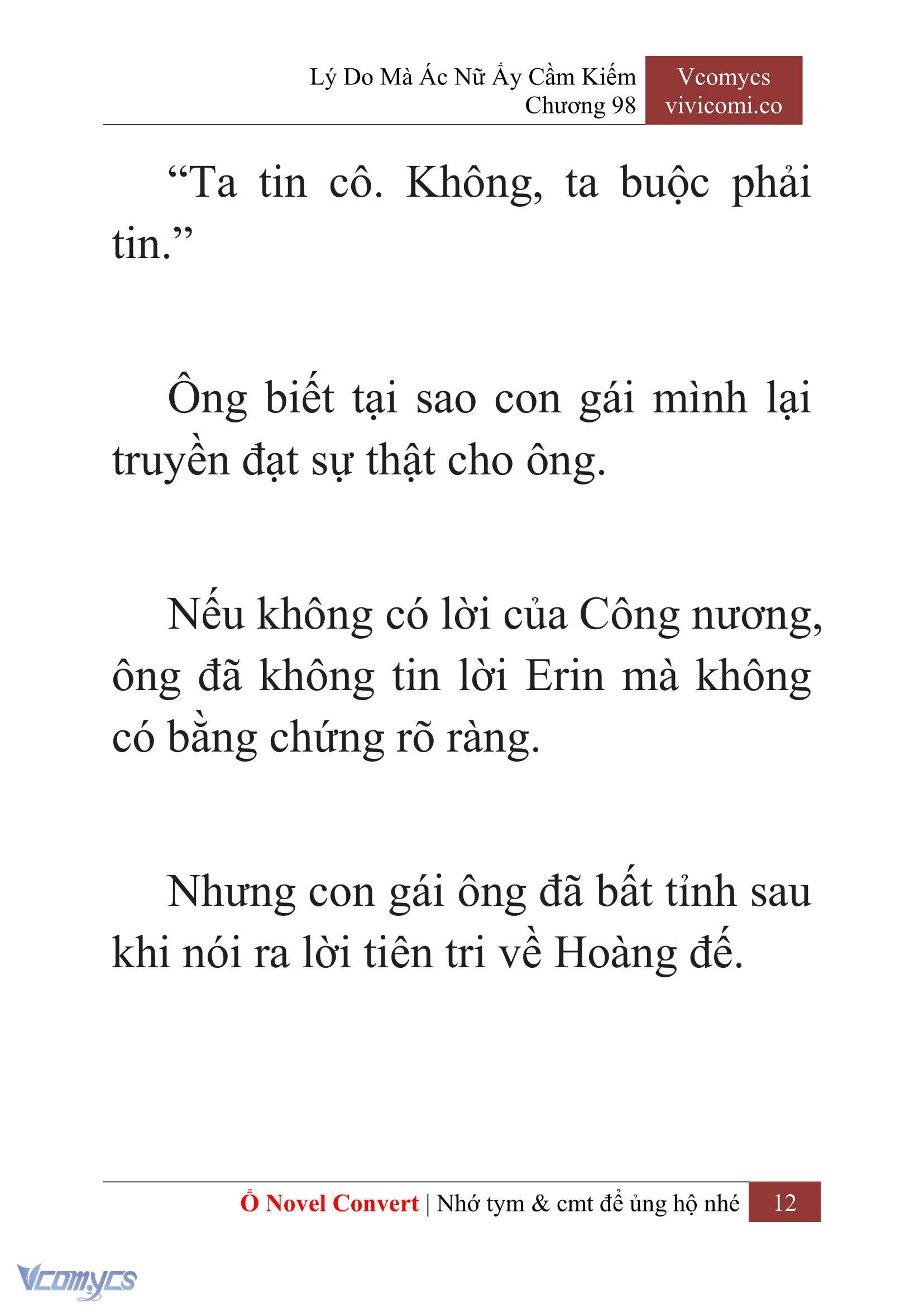 [Novel] Lý Do Mà Ác Nữ Ấy Cầm Kiếm Chapter 98 - Trang 15