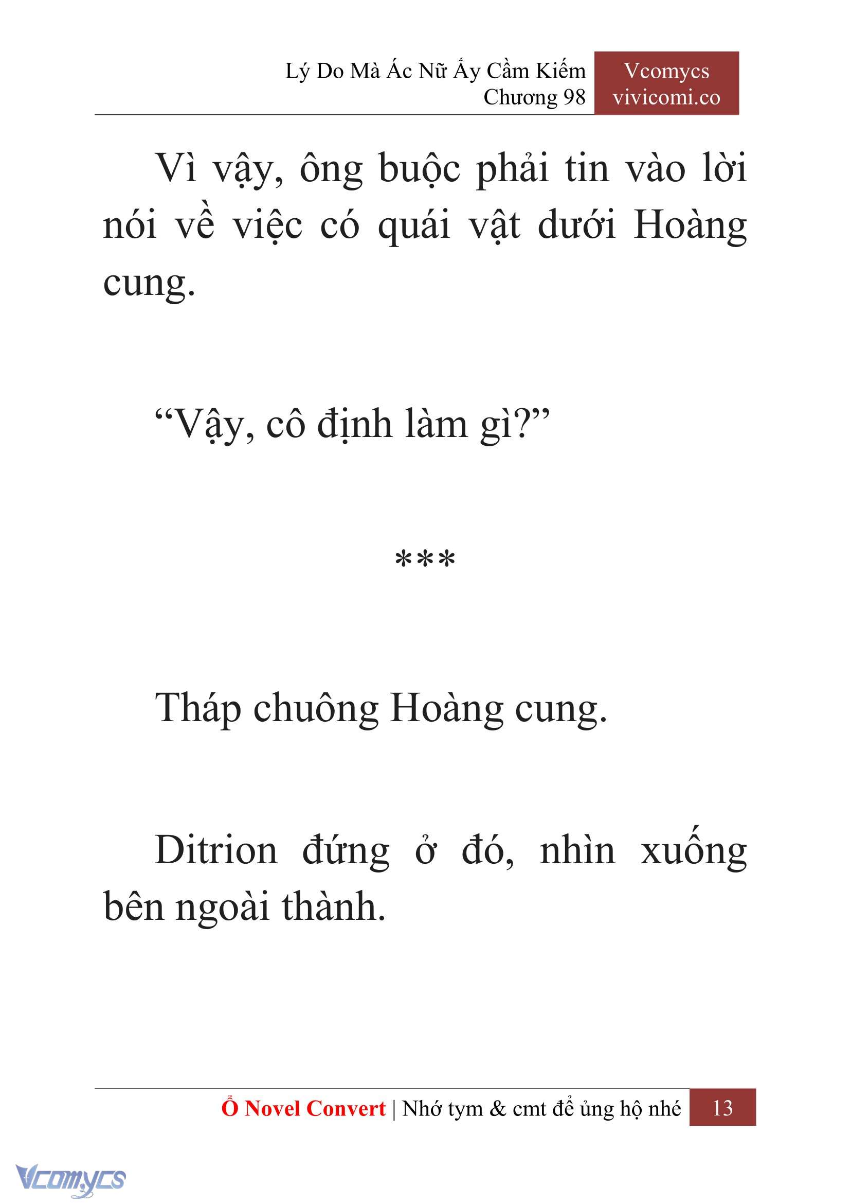 [Novel] Lý Do Mà Ác Nữ Ấy Cầm Kiếm Chapter 98 - Trang 16