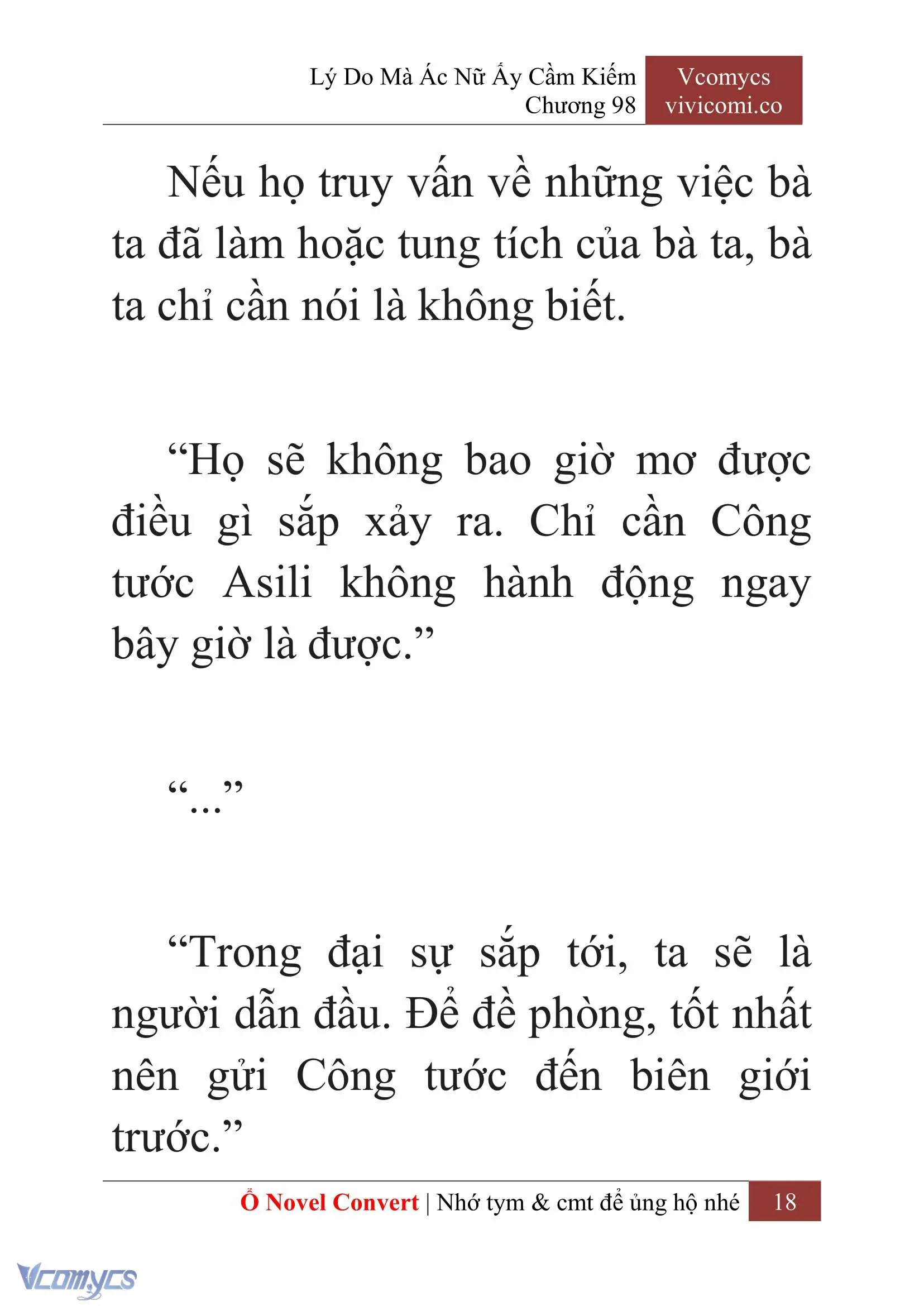 [Novel] Lý Do Mà Ác Nữ Ấy Cầm Kiếm Chapter 98 - Trang 21