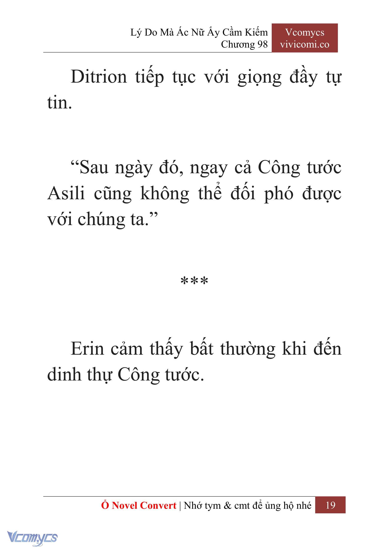 [Novel] Lý Do Mà Ác Nữ Ấy Cầm Kiếm Chapter 98 - Trang 22