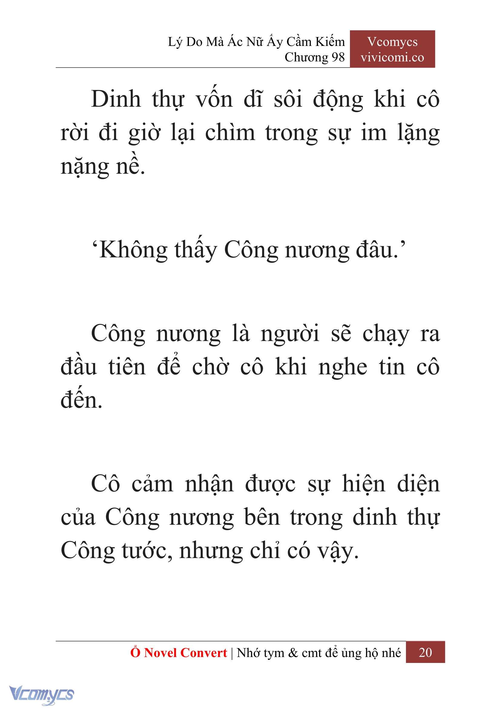 [Novel] Lý Do Mà Ác Nữ Ấy Cầm Kiếm Chapter 98 - Trang 23
