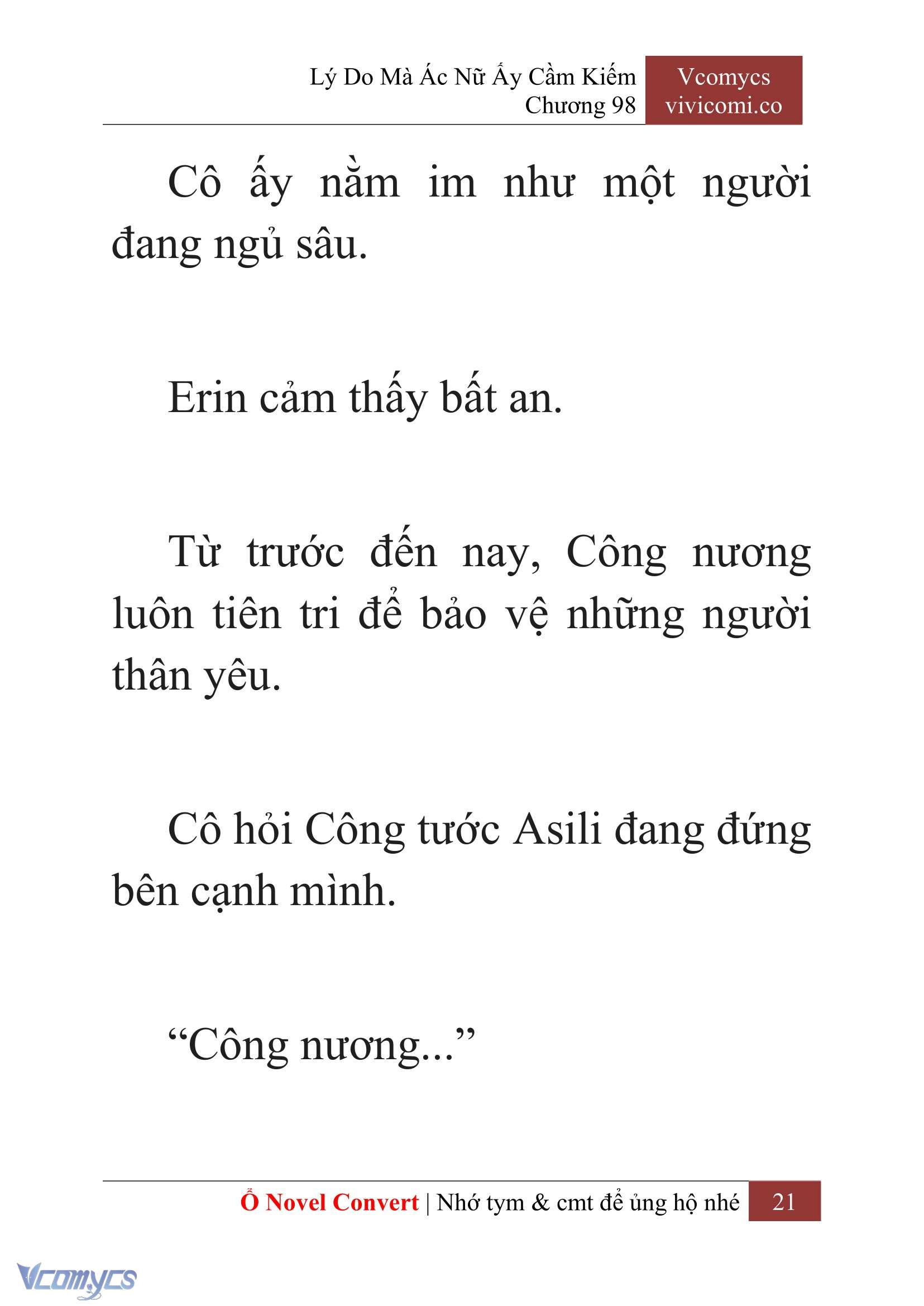[Novel] Lý Do Mà Ác Nữ Ấy Cầm Kiếm Chapter 98 - Trang 24