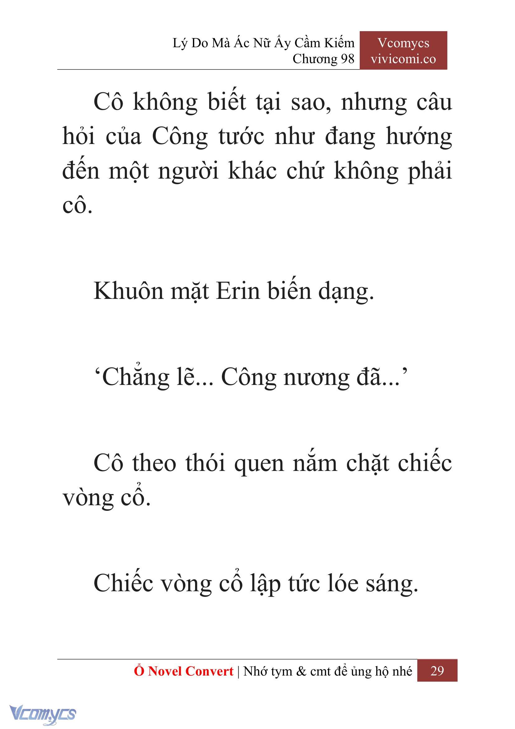 [Novel] Lý Do Mà Ác Nữ Ấy Cầm Kiếm Chapter 98 - Trang 32