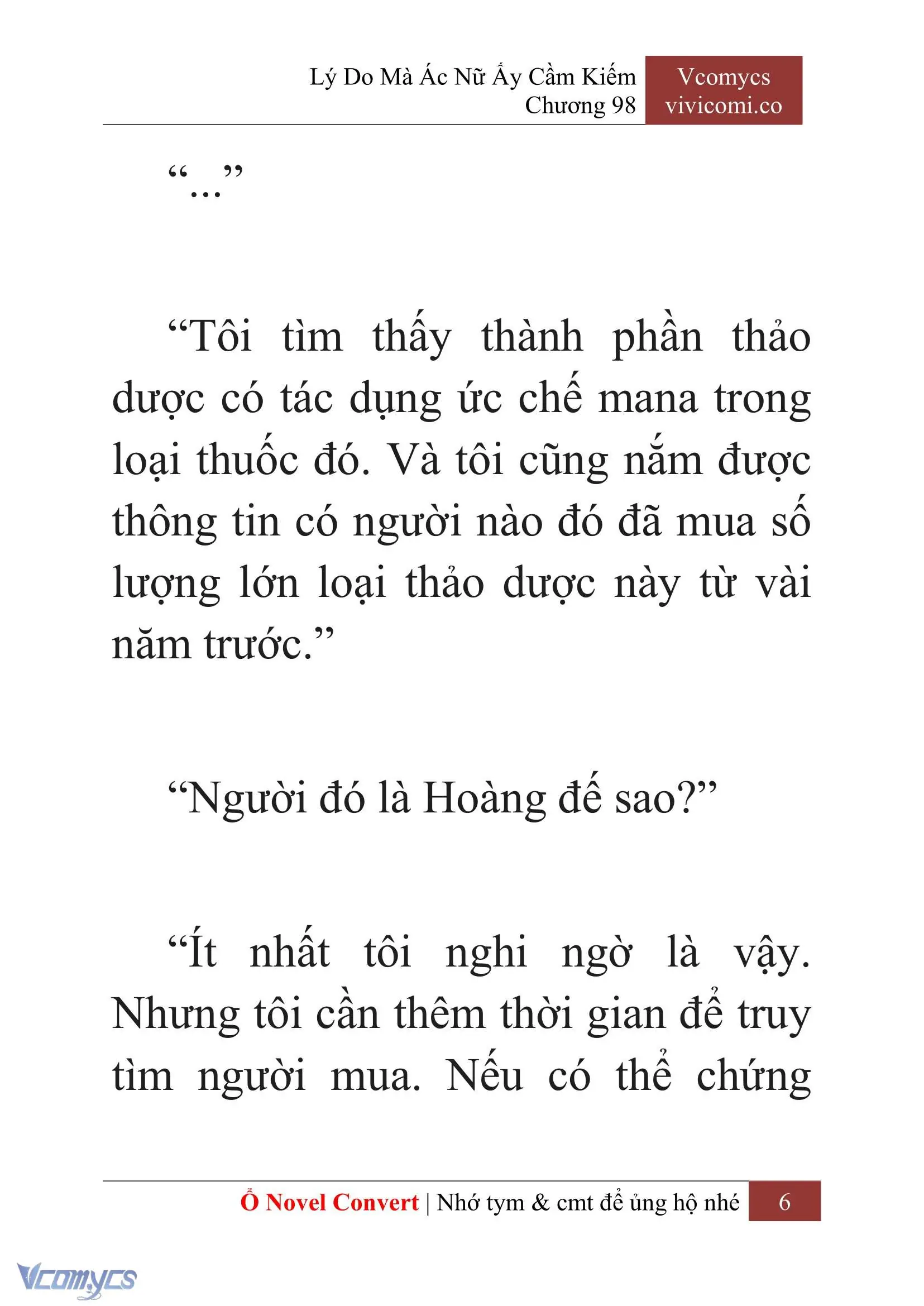 [Novel] Lý Do Mà Ác Nữ Ấy Cầm Kiếm Chapter 98 - Trang 9