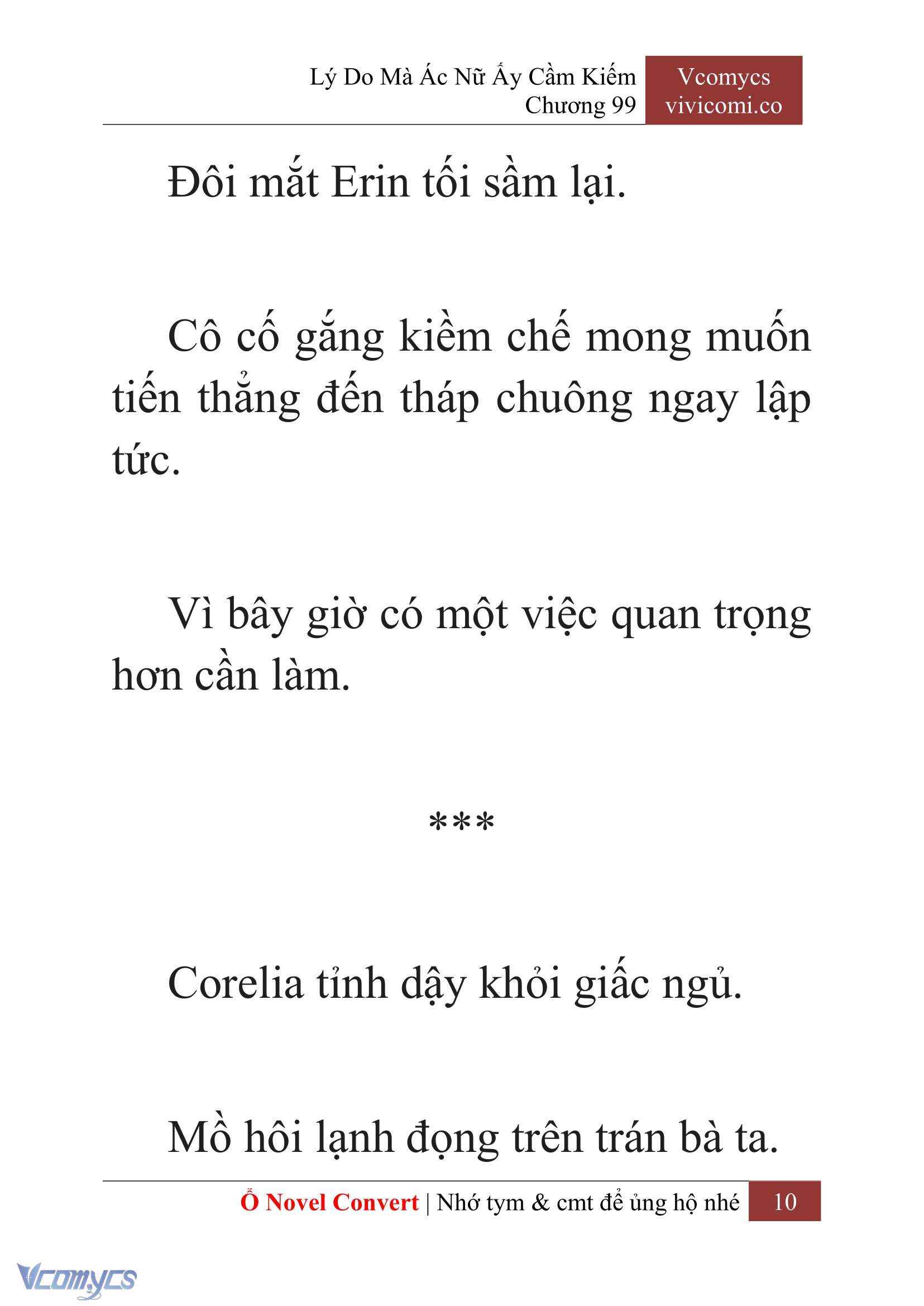 [Novel] Lý Do Mà Ác Nữ Ấy Cầm Kiếm Chapter 99 - Trang 13
