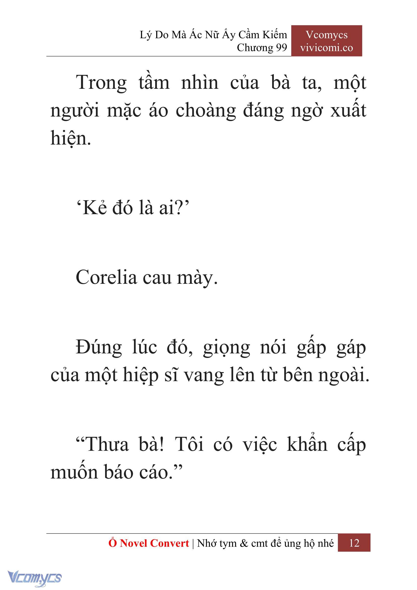 [Novel] Lý Do Mà Ác Nữ Ấy Cầm Kiếm Chapter 99 - Trang 15