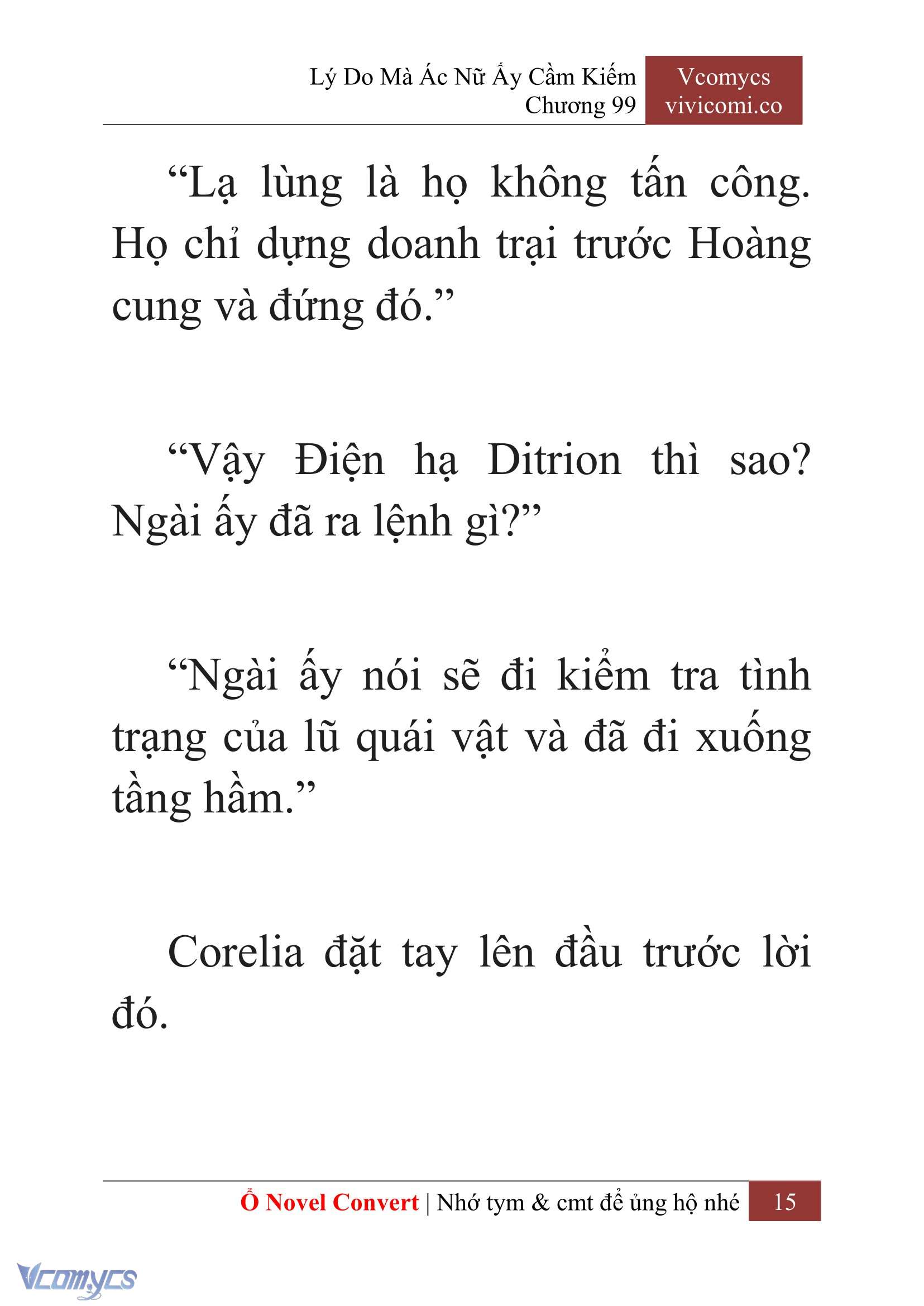 [Novel] Lý Do Mà Ác Nữ Ấy Cầm Kiếm Chapter 99 - Trang 18