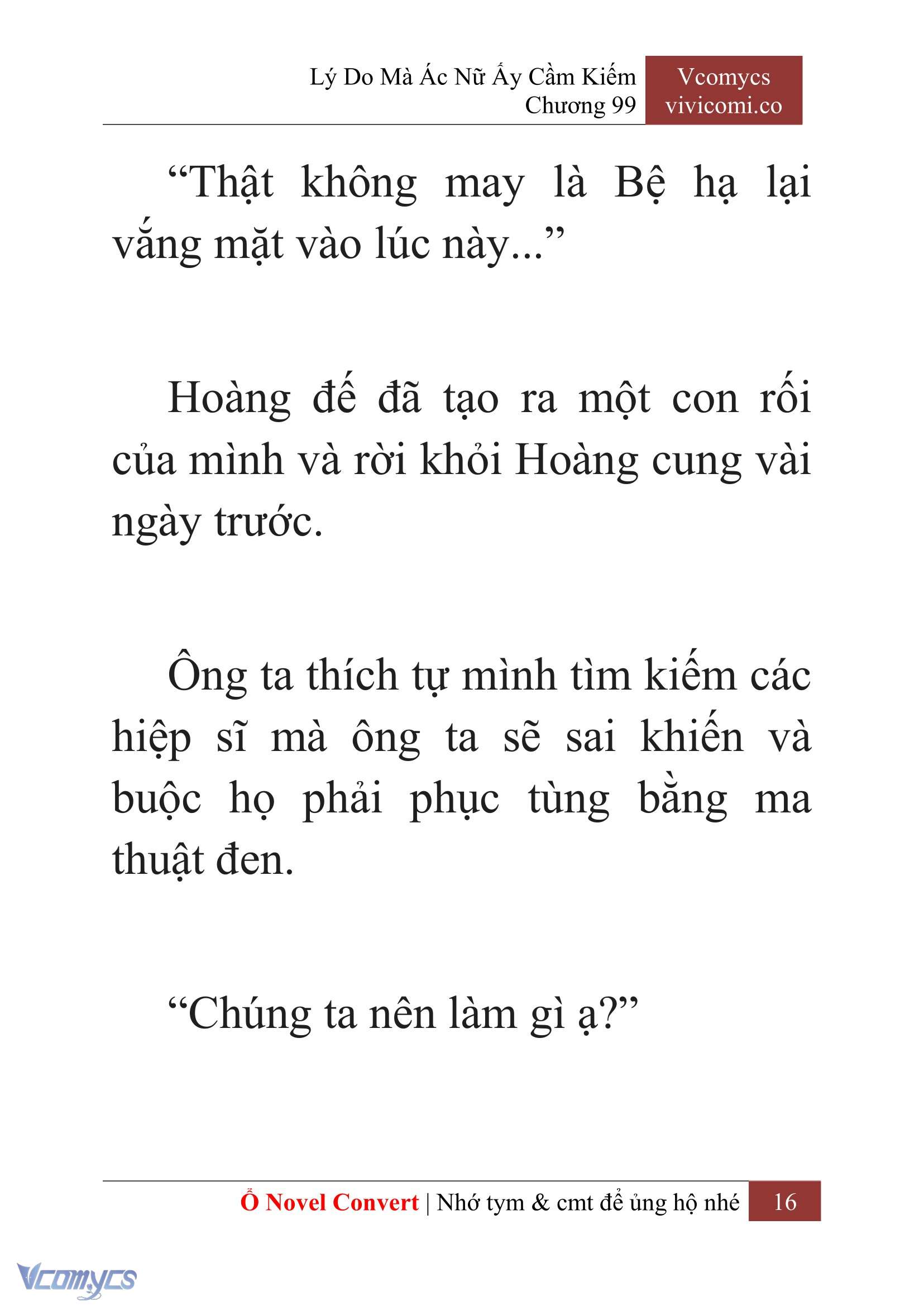 [Novel] Lý Do Mà Ác Nữ Ấy Cầm Kiếm Chapter 99 - Trang 19