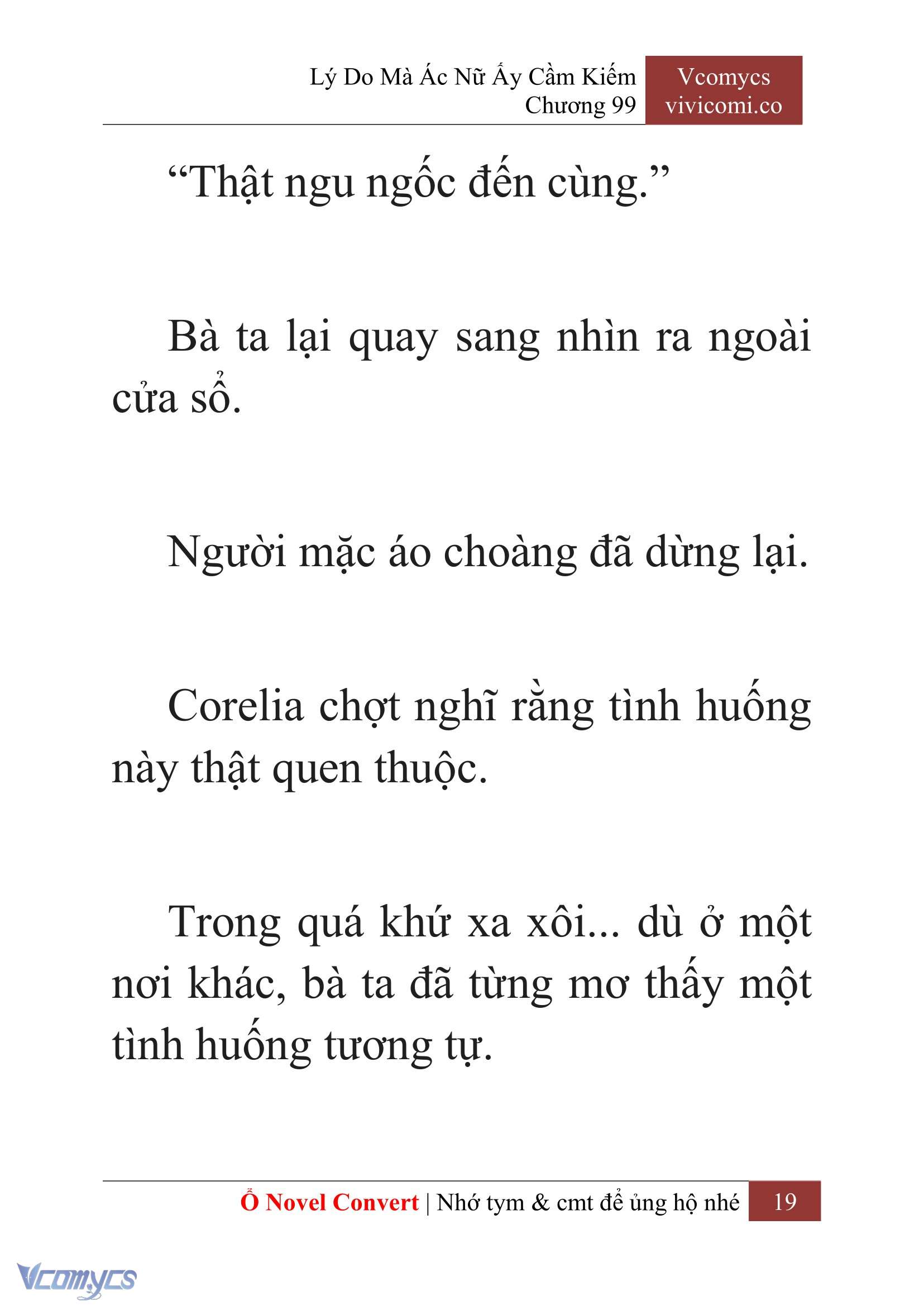[Novel] Lý Do Mà Ác Nữ Ấy Cầm Kiếm Chapter 99 - Trang 22