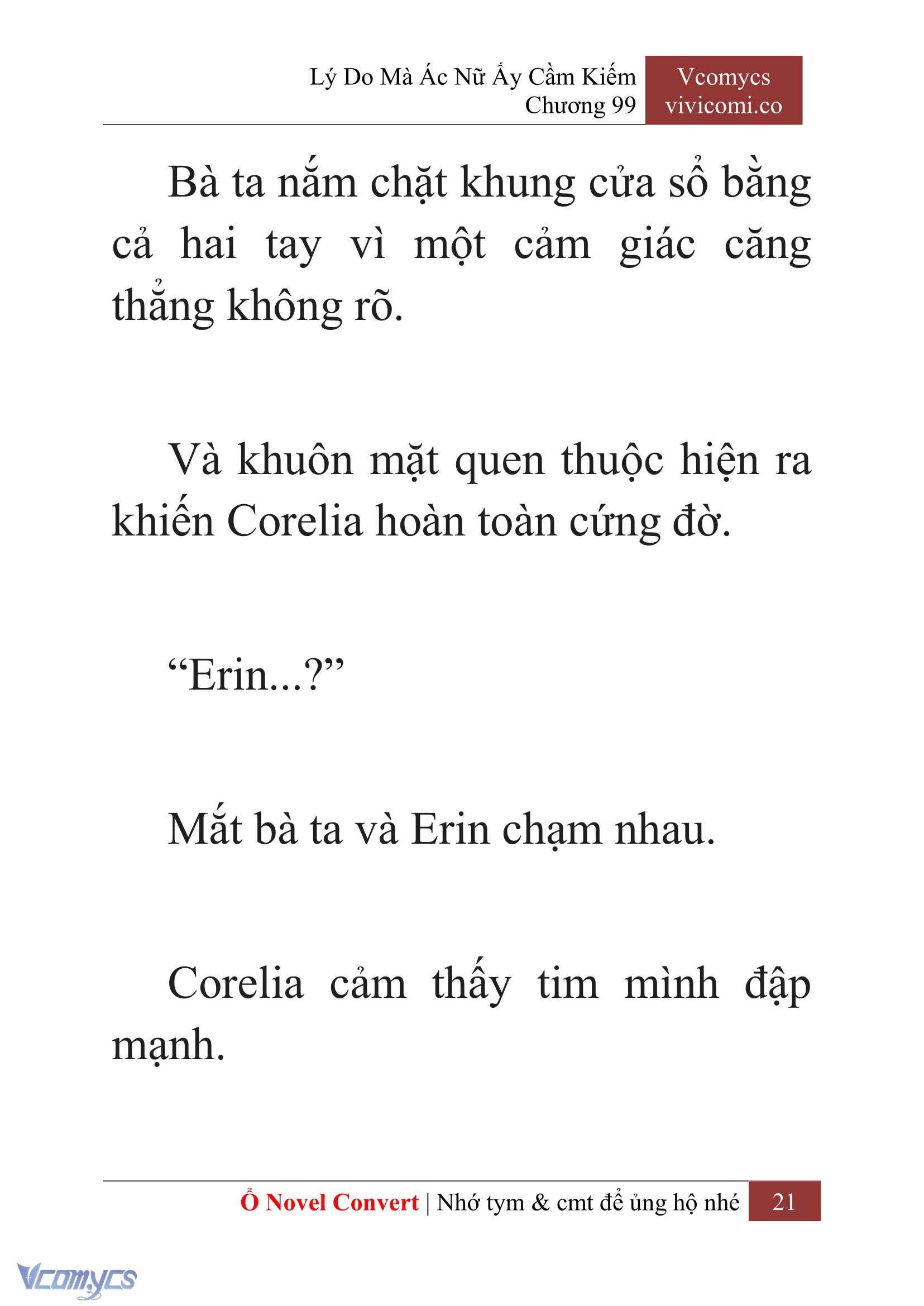 [Novel] Lý Do Mà Ác Nữ Ấy Cầm Kiếm Chapter 99 - Trang 24