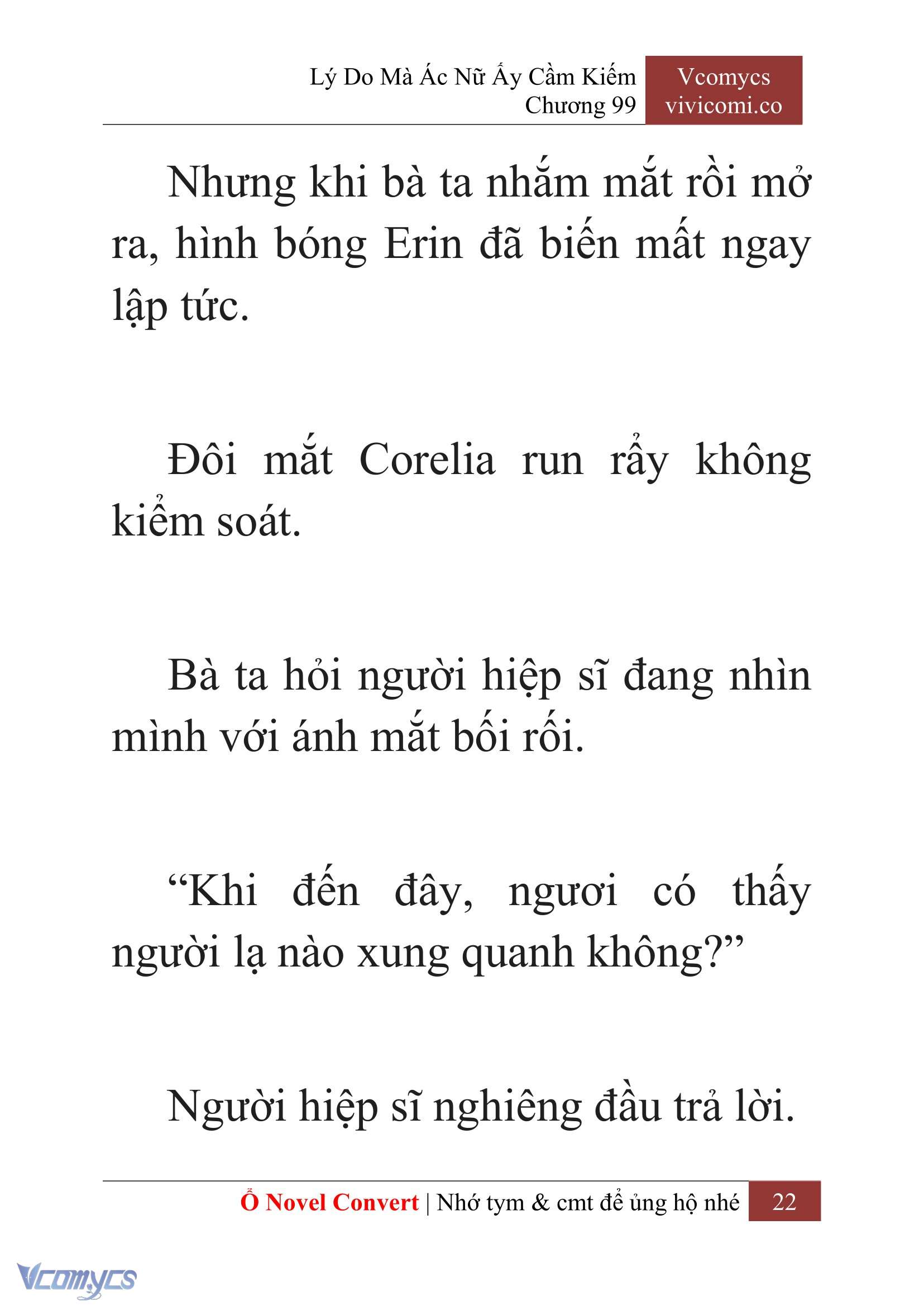 [Novel] Lý Do Mà Ác Nữ Ấy Cầm Kiếm Chapter 99 - Trang 25
