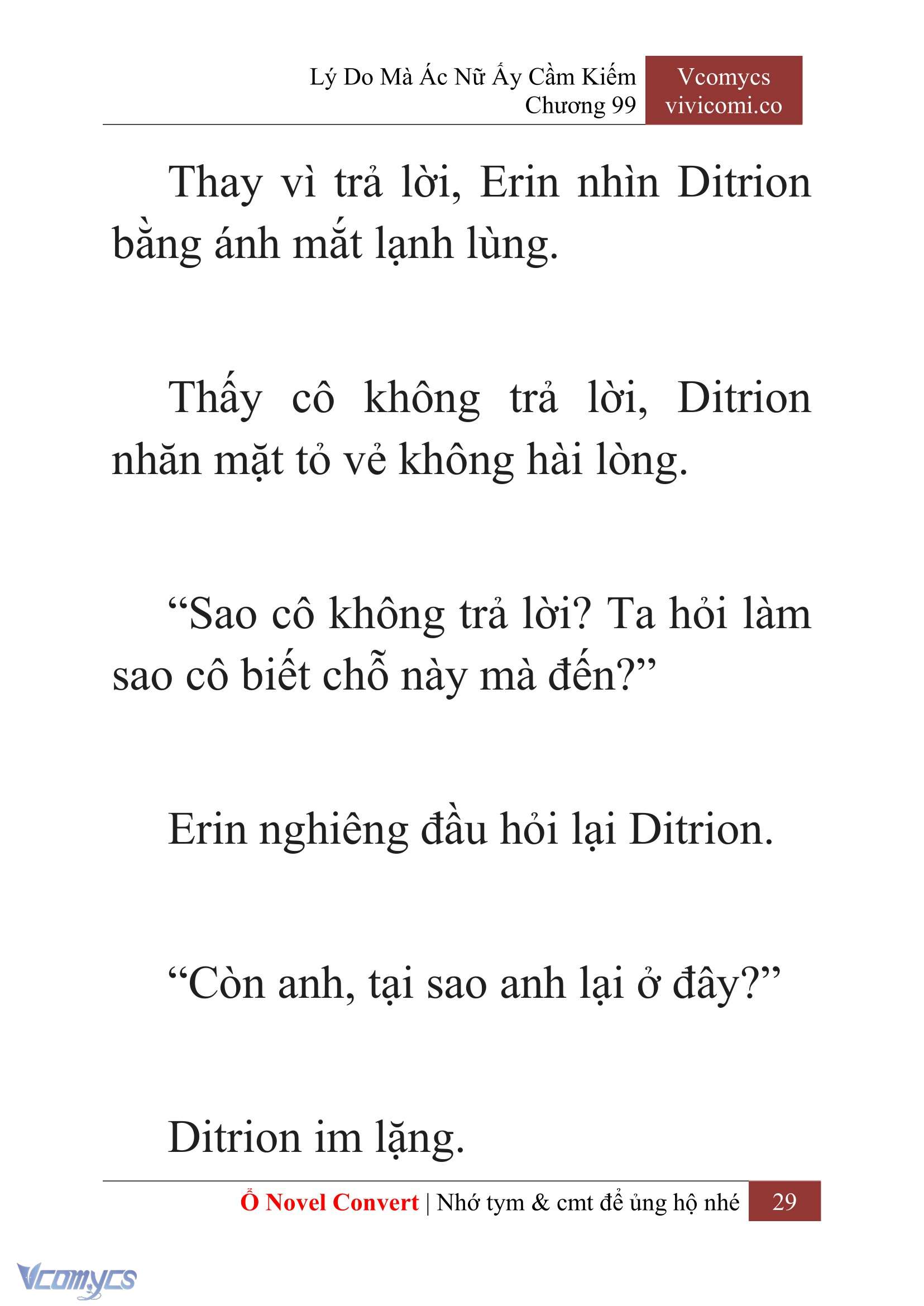 [Novel] Lý Do Mà Ác Nữ Ấy Cầm Kiếm Chapter 99 - Trang 32