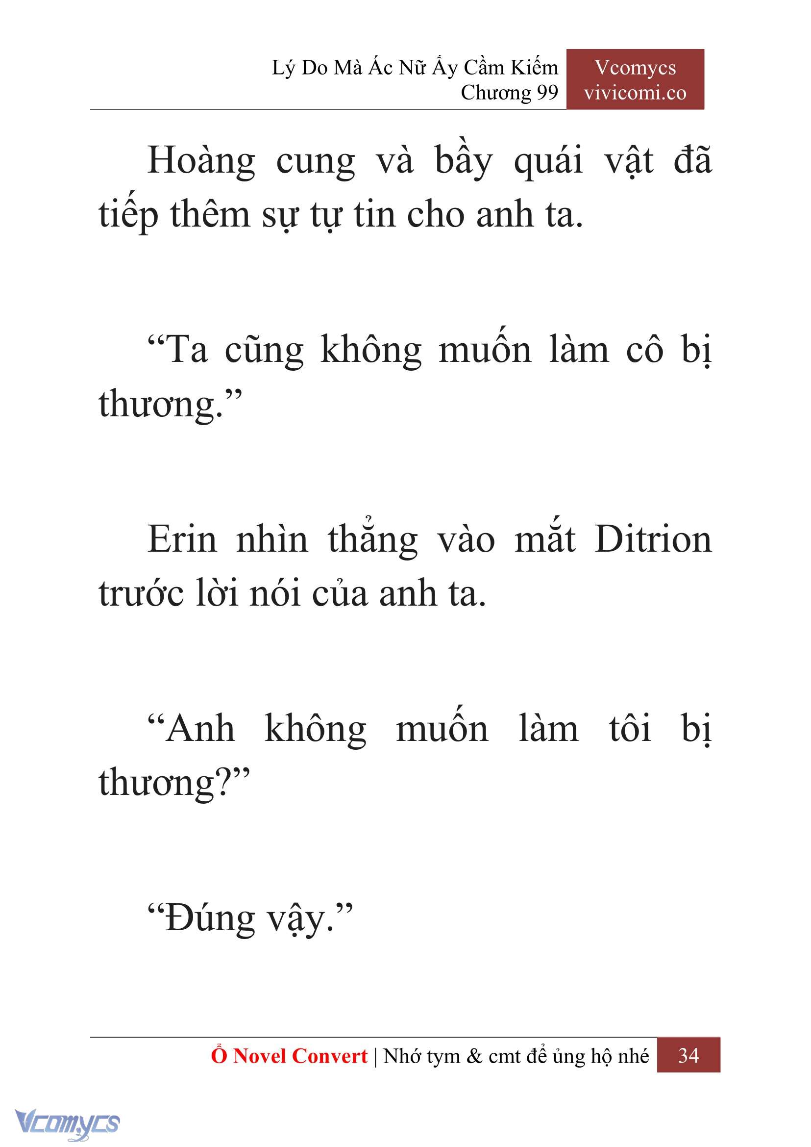 [Novel] Lý Do Mà Ác Nữ Ấy Cầm Kiếm Chapter 99 - Trang 37