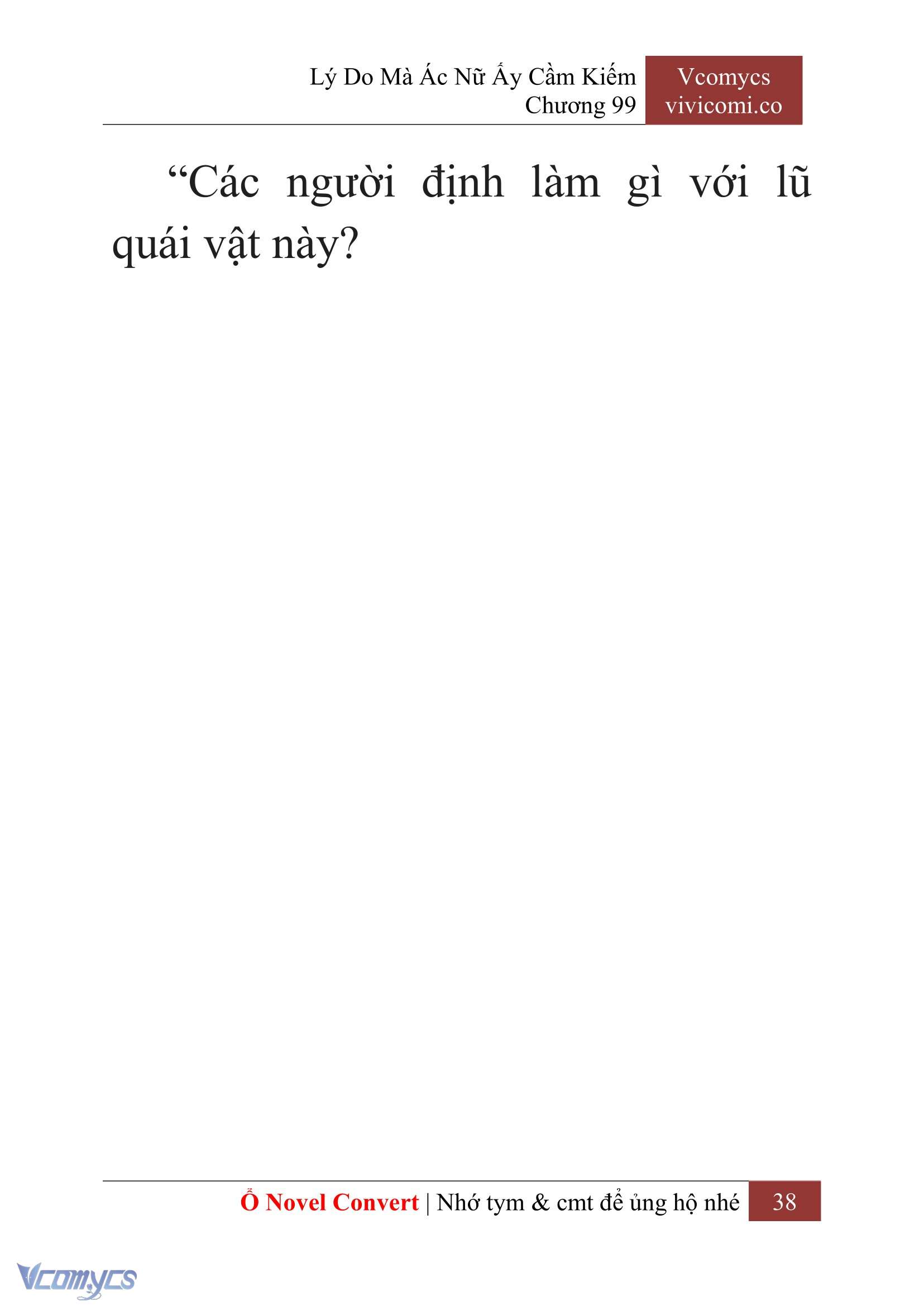 [Novel] Lý Do Mà Ác Nữ Ấy Cầm Kiếm Chapter 99 - Trang 41