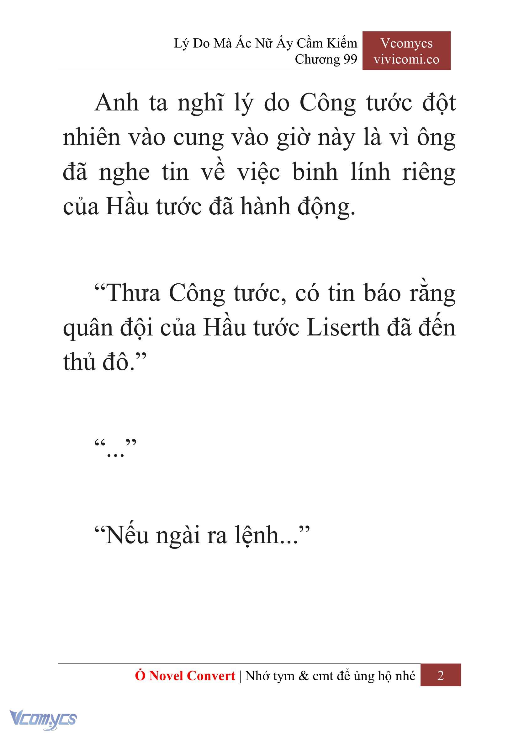 [Novel] Lý Do Mà Ác Nữ Ấy Cầm Kiếm Chapter 99 - Trang 5