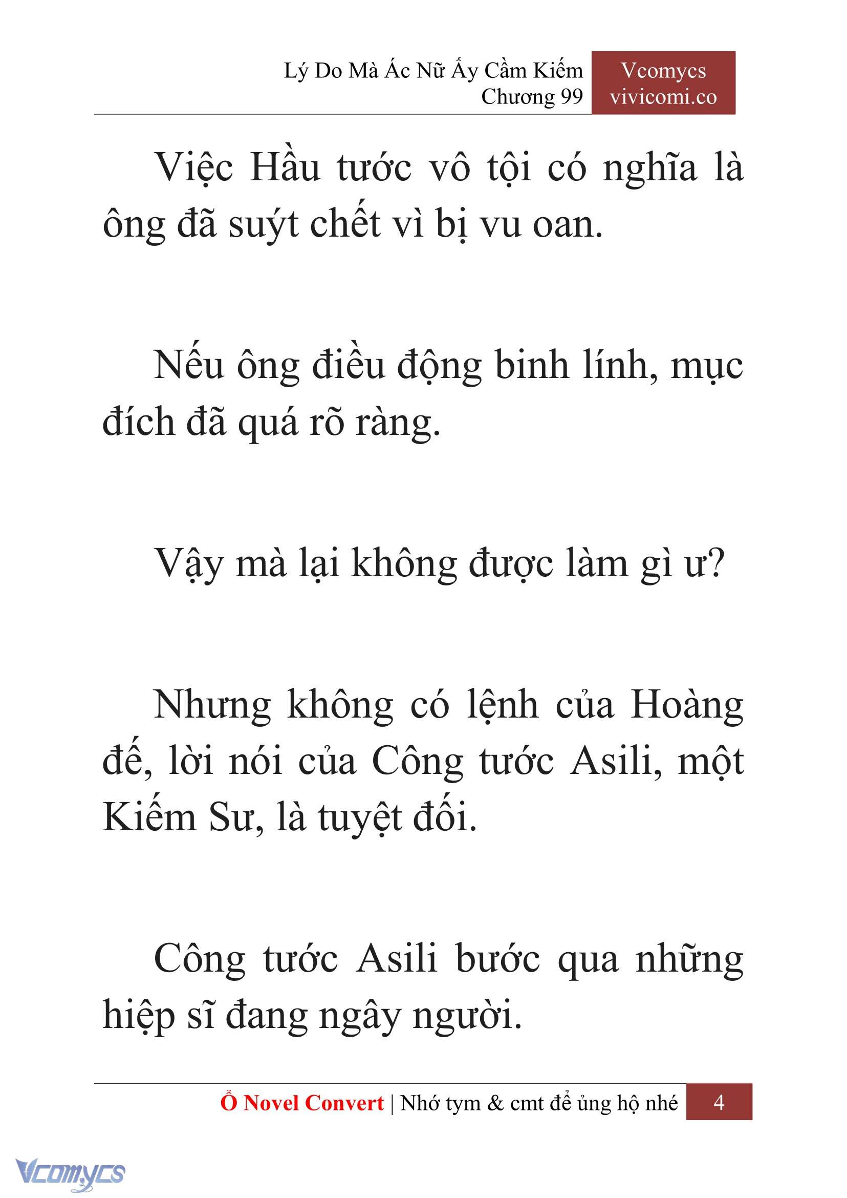 [Novel] Lý Do Mà Ác Nữ Ấy Cầm Kiếm Chapter 99 - Trang 7