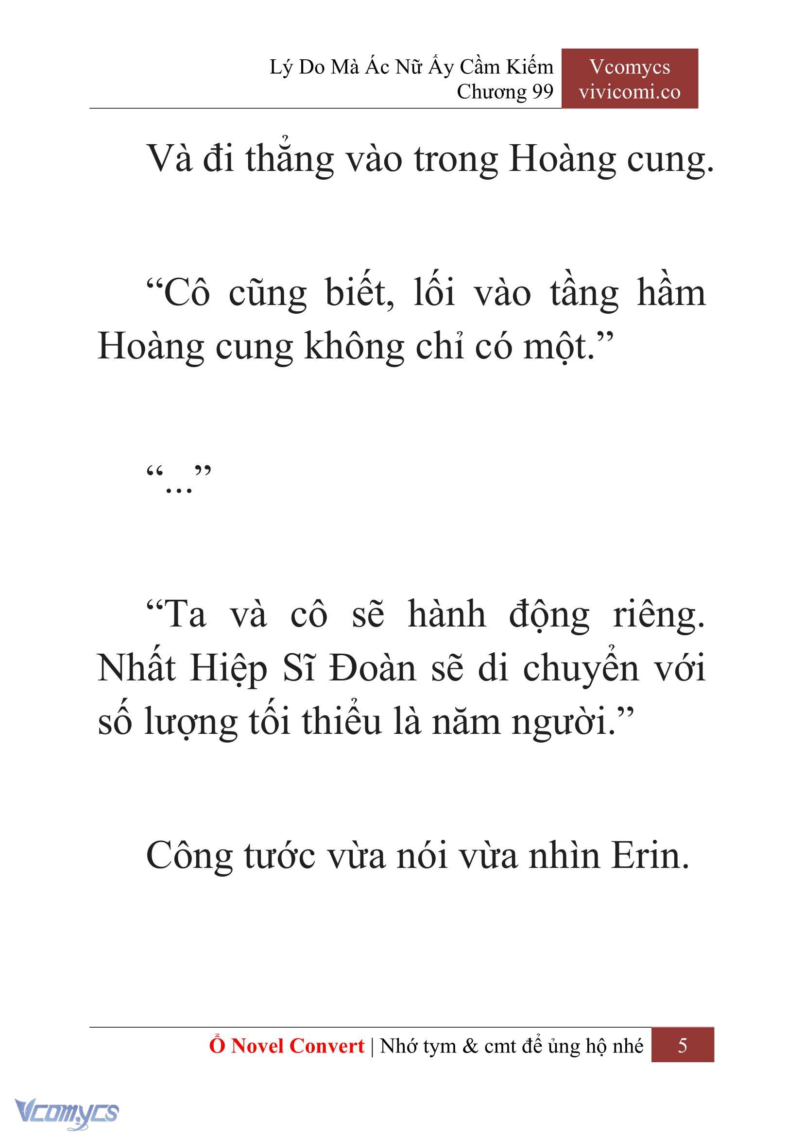 [Novel] Lý Do Mà Ác Nữ Ấy Cầm Kiếm Chapter 99 - Trang 8