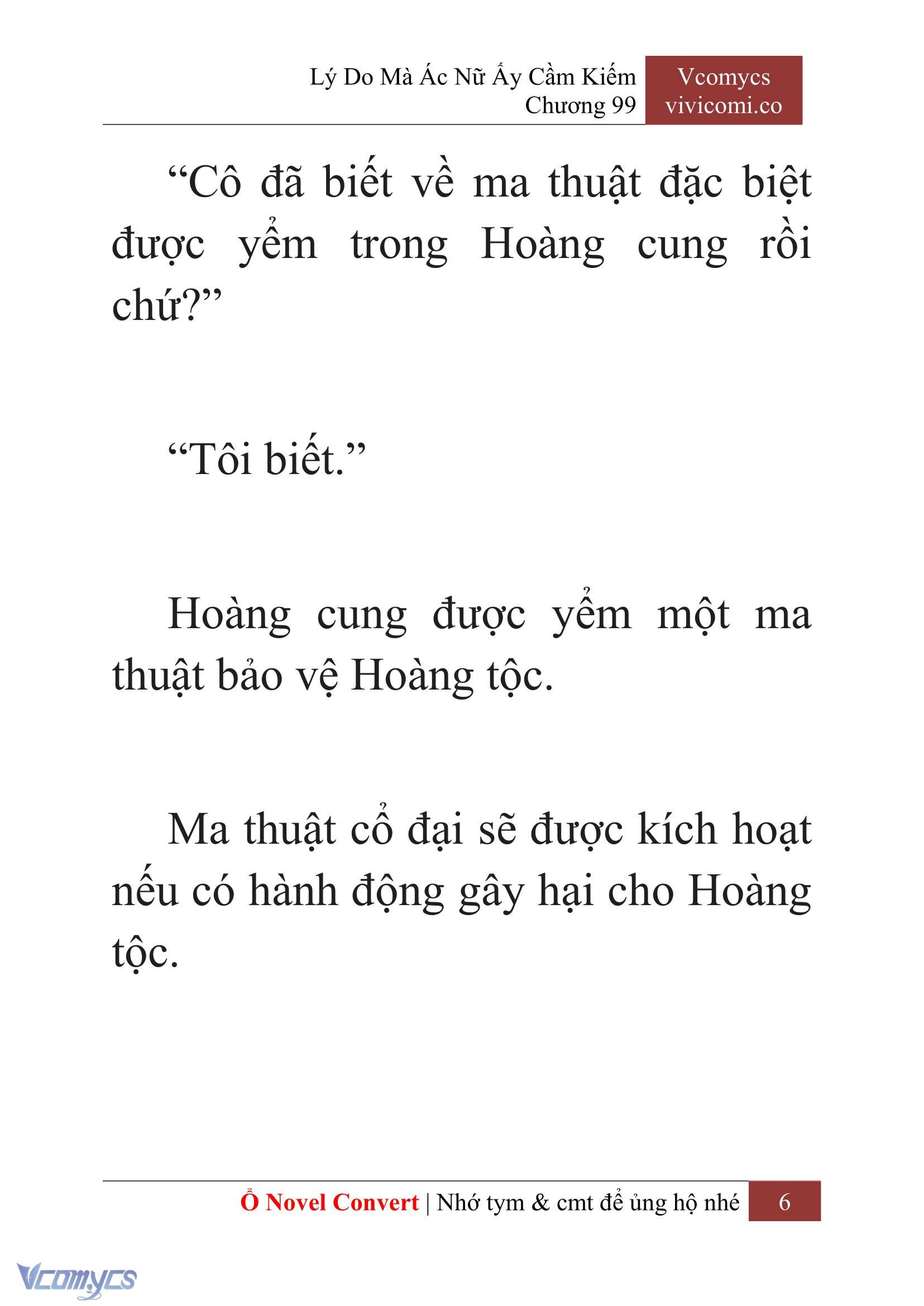 [Novel] Lý Do Mà Ác Nữ Ấy Cầm Kiếm Chapter 99 - Trang 9