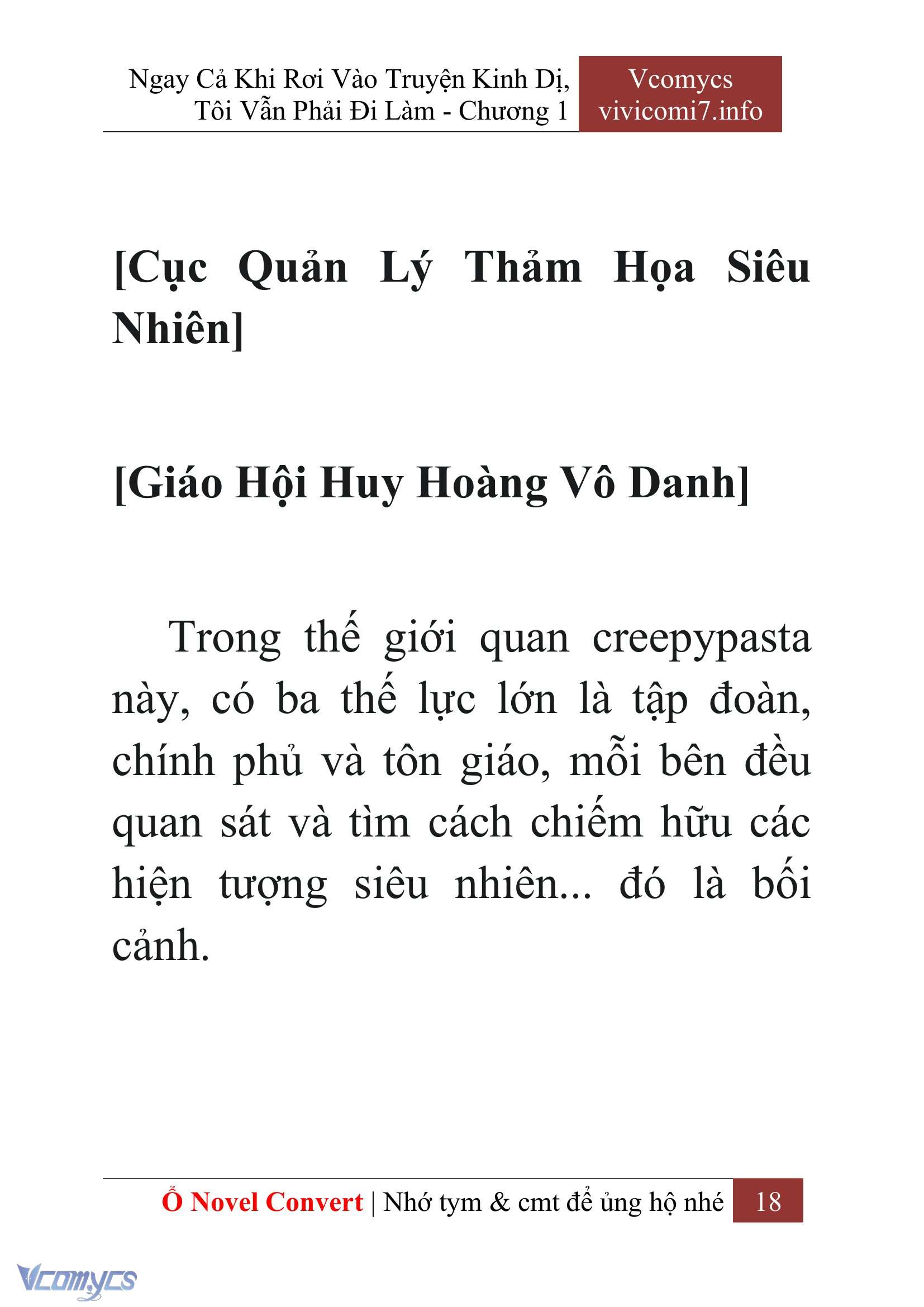 [Novel] Ngay Cả Khi Rơi Vào Truyện Kinh Dị, Tôi Vẫn Phải Đi Làm Chapter 1 - Trang 20