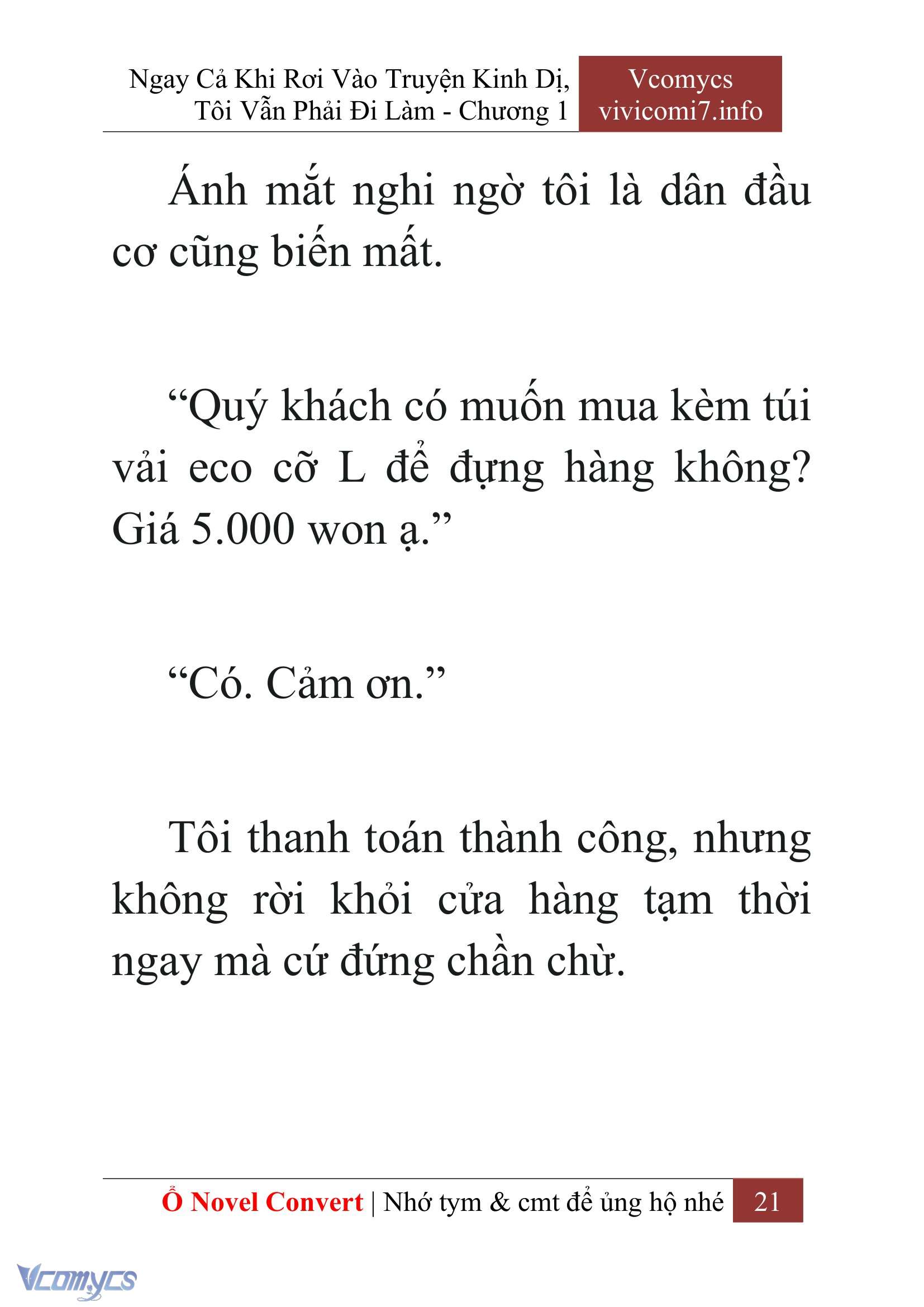 [Novel] Ngay Cả Khi Rơi Vào Truyện Kinh Dị, Tôi Vẫn Phải Đi Làm Chapter 1 - Trang 23
