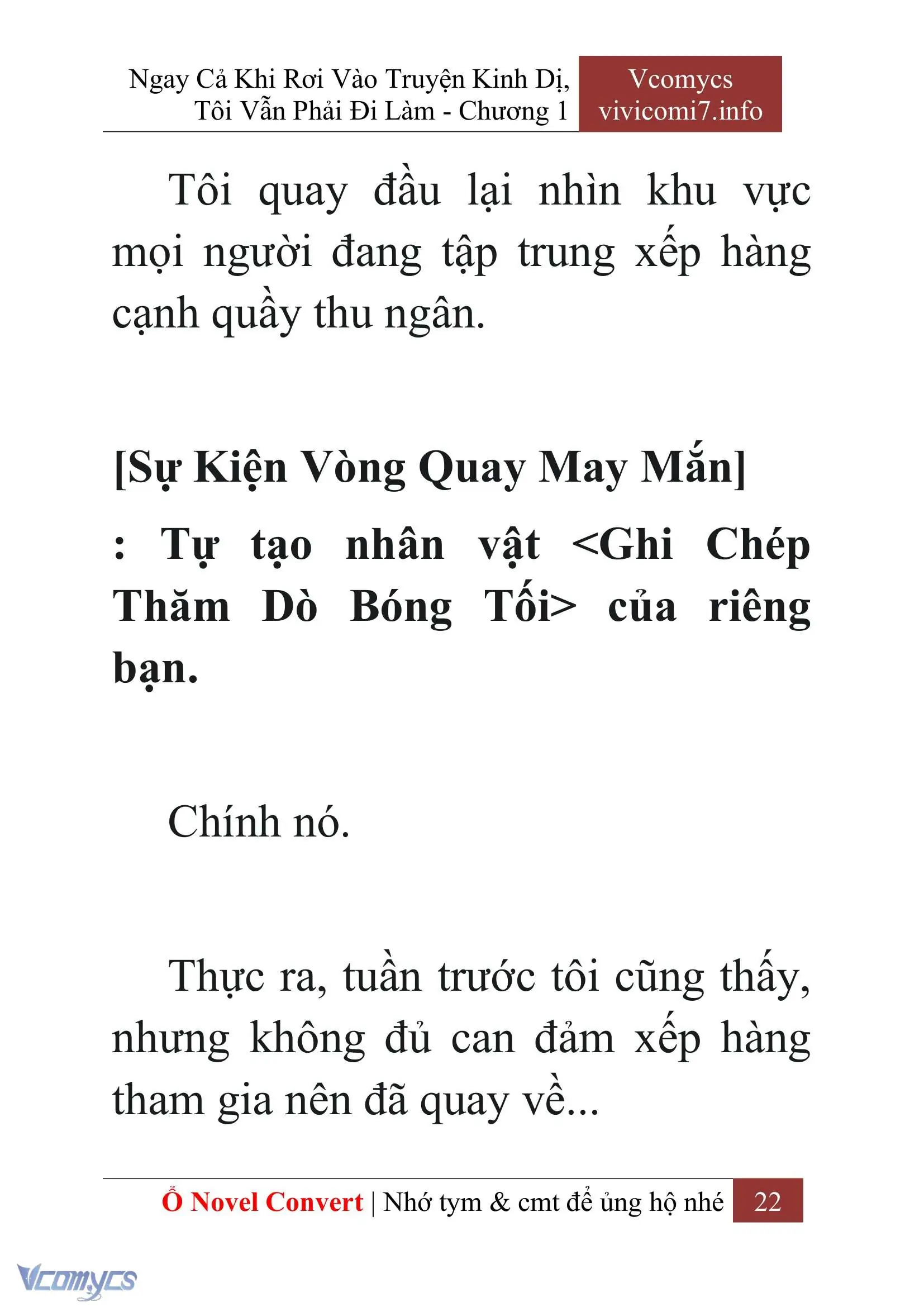 [Novel] Ngay Cả Khi Rơi Vào Truyện Kinh Dị, Tôi Vẫn Phải Đi Làm Chapter 1 - Trang 24