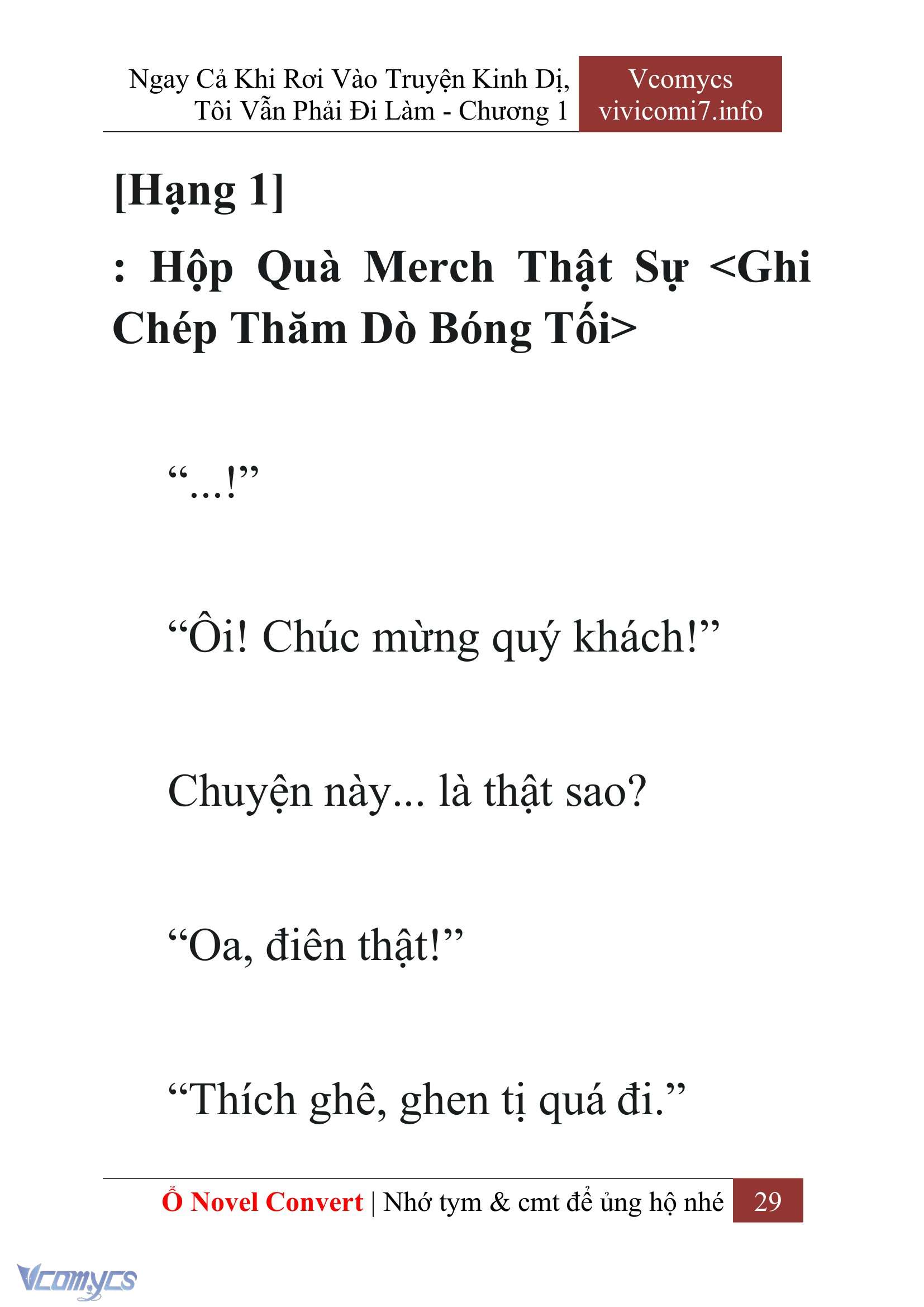 [Novel] Ngay Cả Khi Rơi Vào Truyện Kinh Dị, Tôi Vẫn Phải Đi Làm Chapter 1 - Trang 31