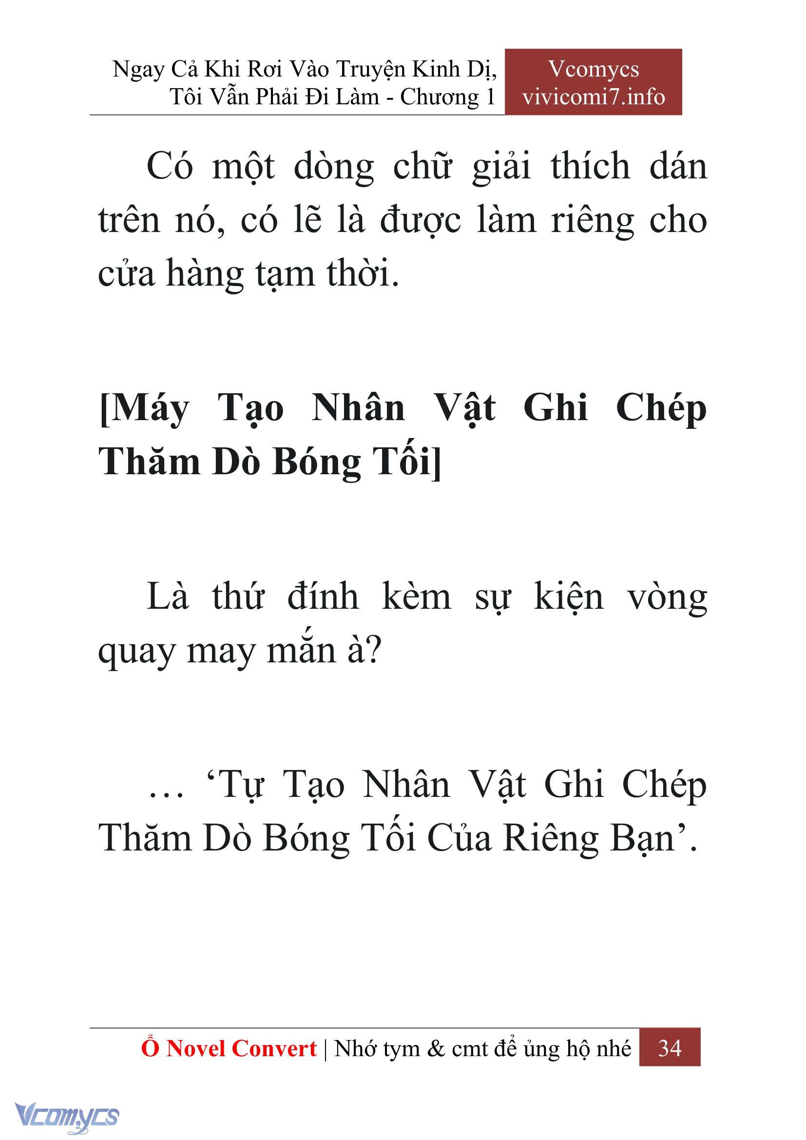 [Novel] Ngay Cả Khi Rơi Vào Truyện Kinh Dị, Tôi Vẫn Phải Đi Làm Chapter 1 - Trang 36