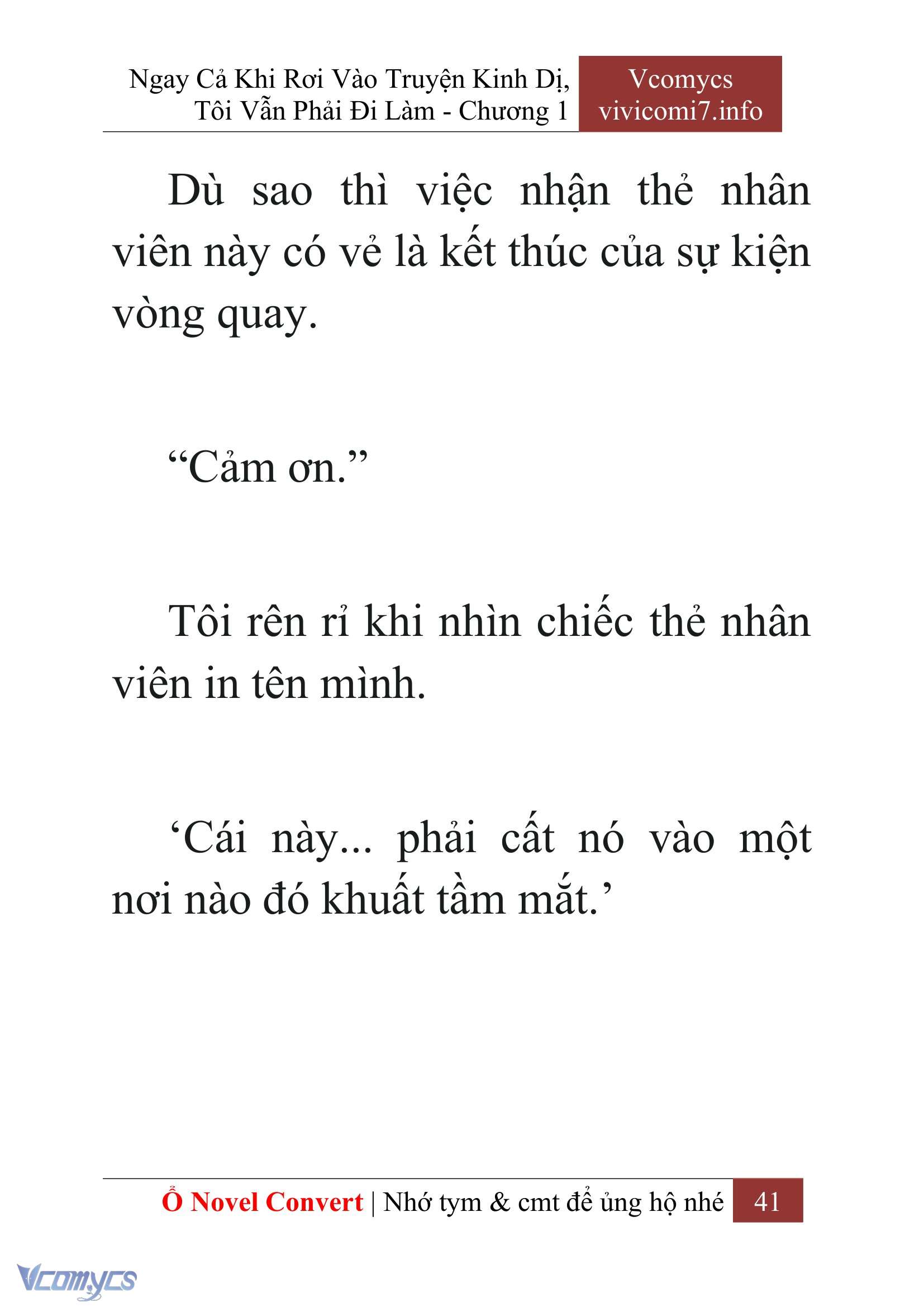 [Novel] Ngay Cả Khi Rơi Vào Truyện Kinh Dị, Tôi Vẫn Phải Đi Làm Chapter 1 - Trang 43