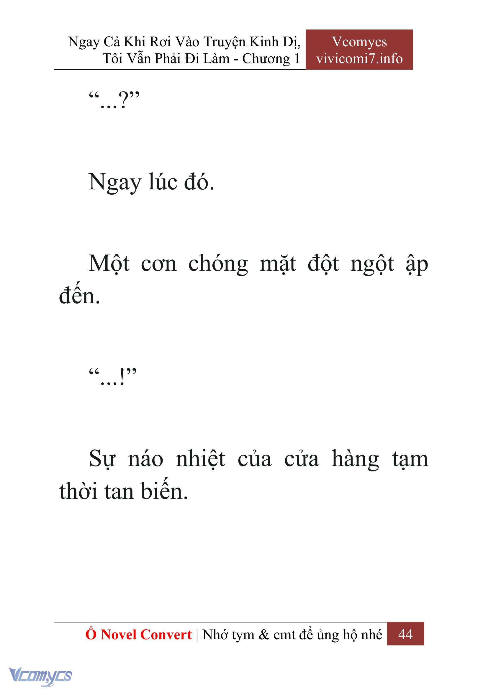 [Novel] Ngay Cả Khi Rơi Vào Truyện Kinh Dị, Tôi Vẫn Phải Đi Làm Chapter 1 - Trang 46