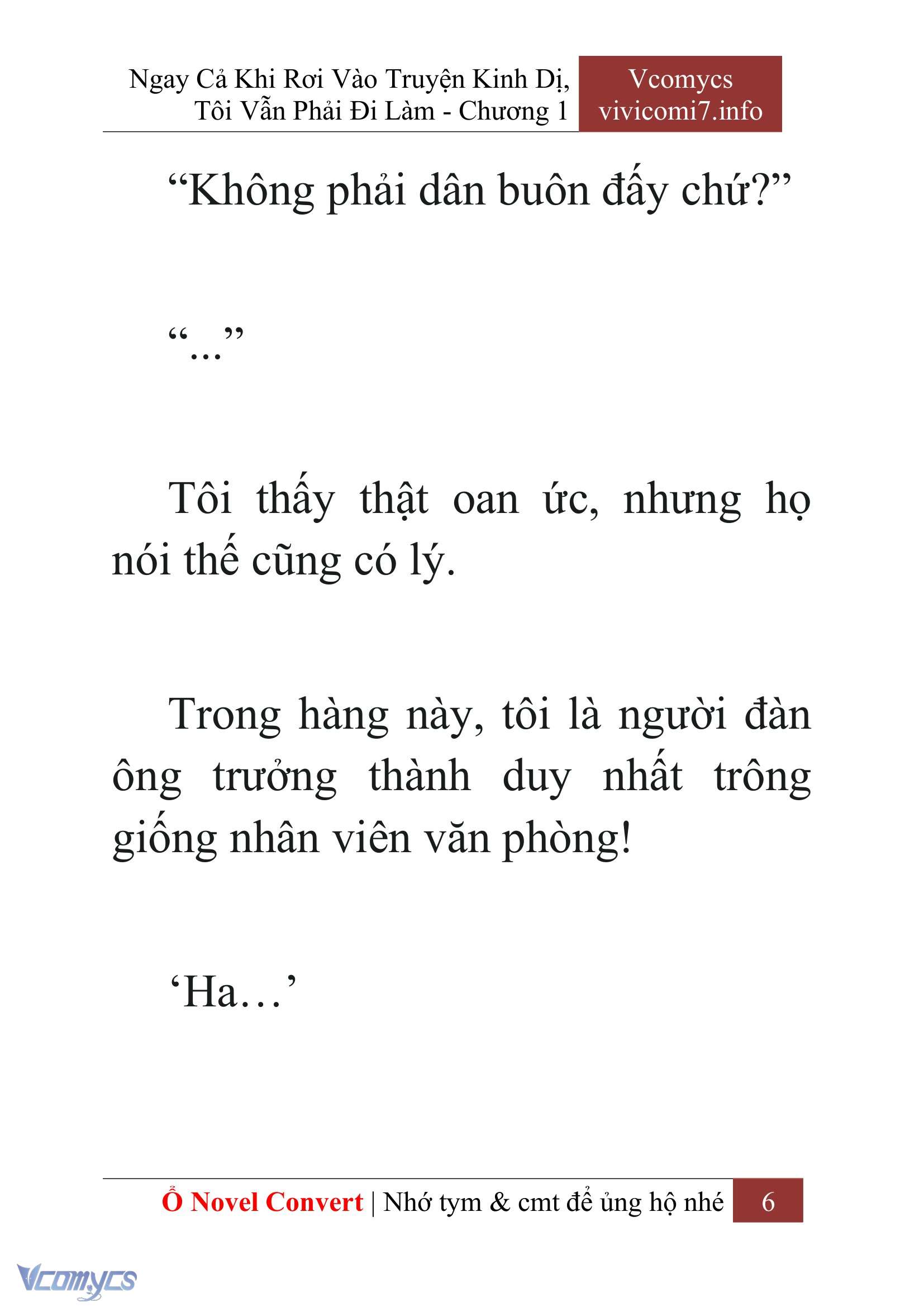 [Novel] Ngay Cả Khi Rơi Vào Truyện Kinh Dị, Tôi Vẫn Phải Đi Làm Chapter 1 - Trang 8