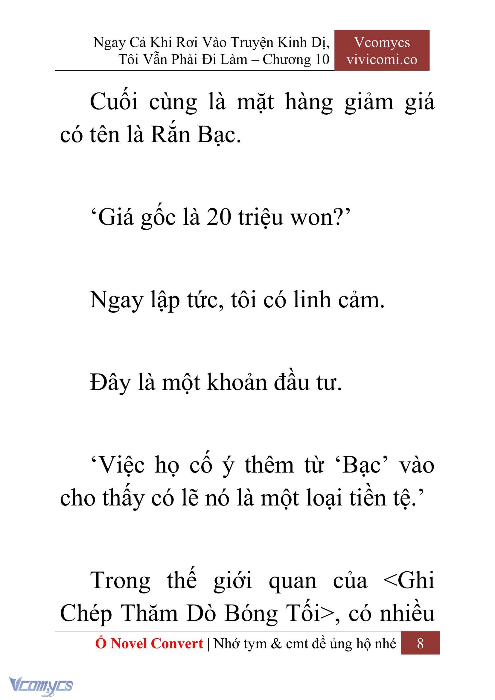 [Novel] Ngay Cả Khi Rơi Vào Truyện Kinh Dị, Tôi Vẫn Phải Đi Làm Chapter 10 - Trang 11