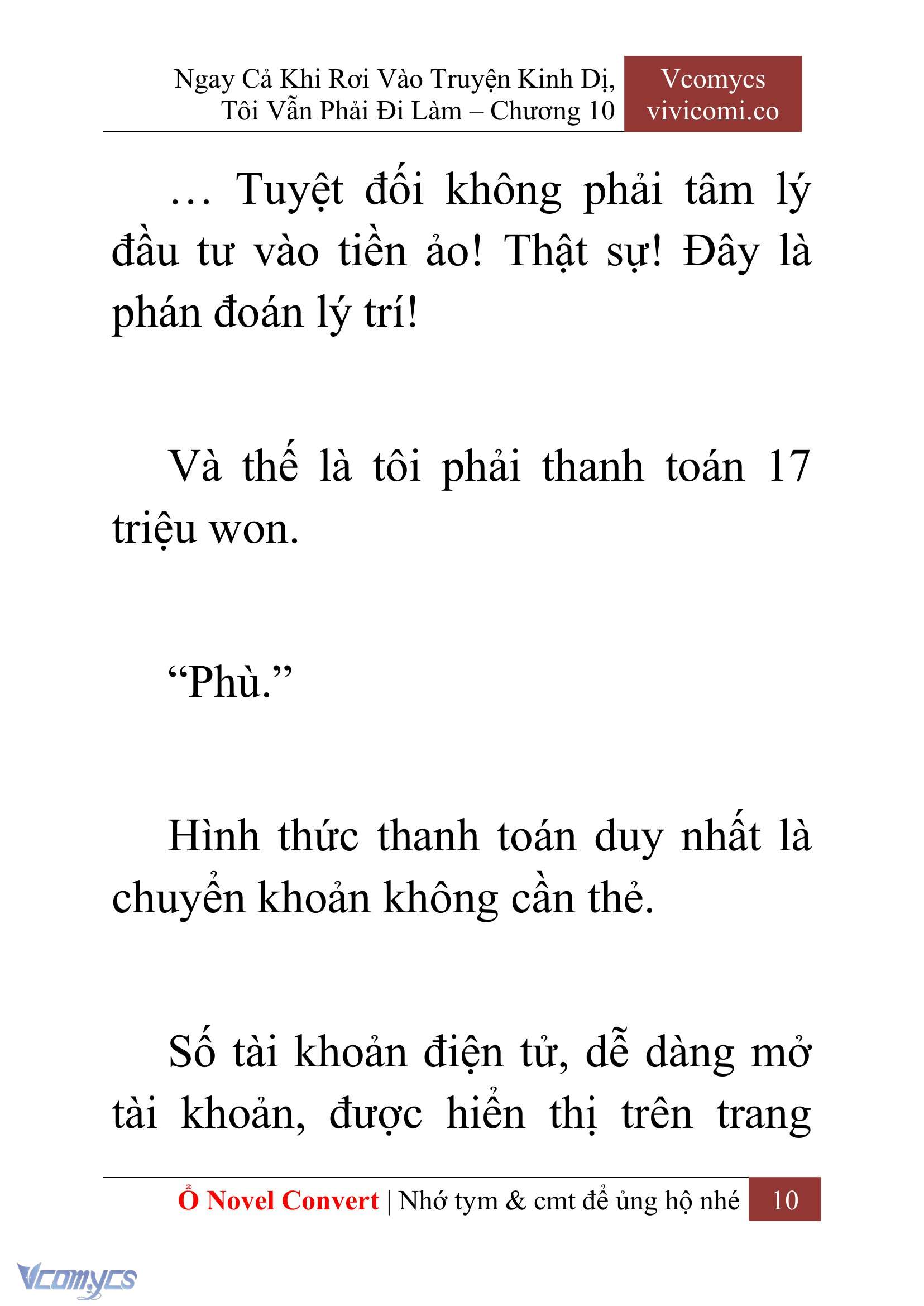 [Novel] Ngay Cả Khi Rơi Vào Truyện Kinh Dị, Tôi Vẫn Phải Đi Làm Chapter 10 - Trang 13