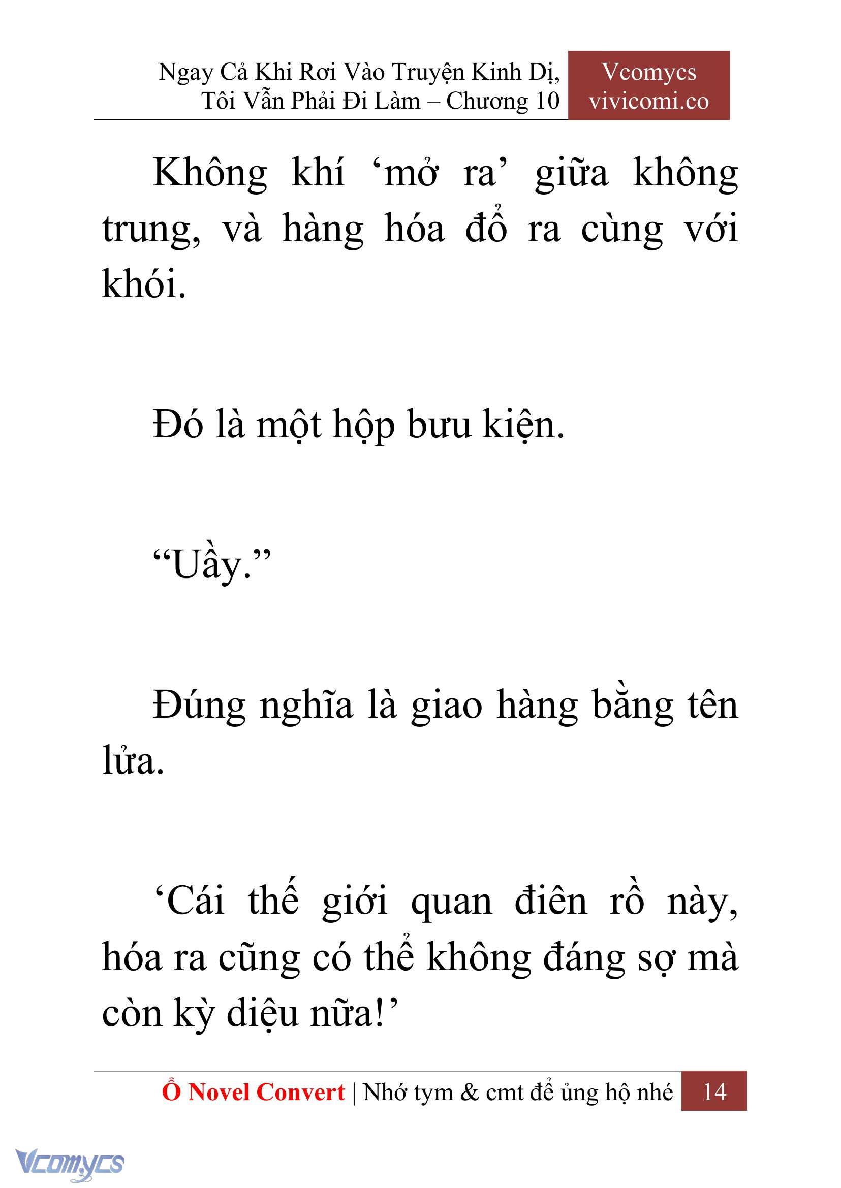 [Novel] Ngay Cả Khi Rơi Vào Truyện Kinh Dị, Tôi Vẫn Phải Đi Làm Chapter 10 - Trang 17