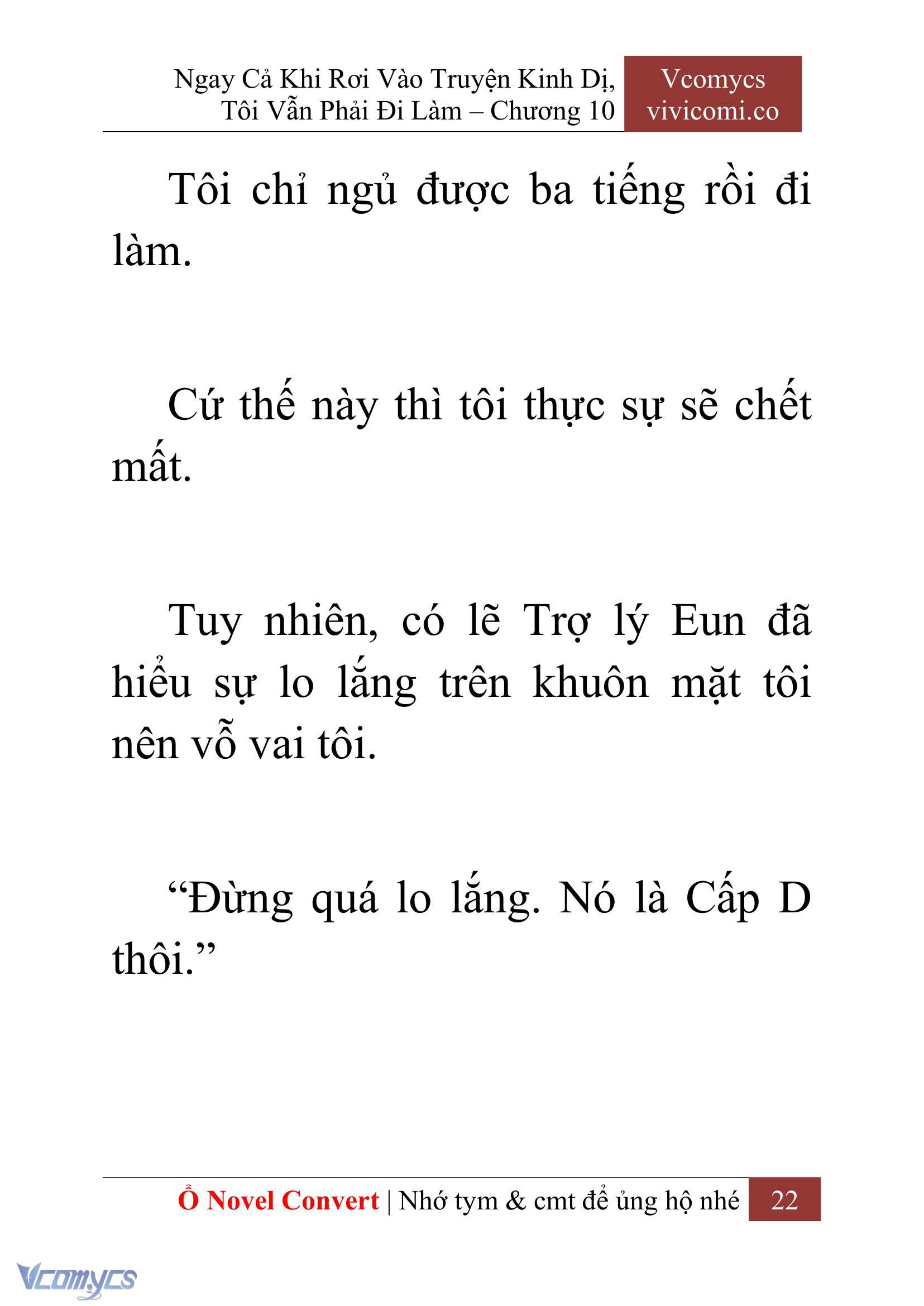 [Novel] Ngay Cả Khi Rơi Vào Truyện Kinh Dị, Tôi Vẫn Phải Đi Làm Chapter 10 - Trang 24