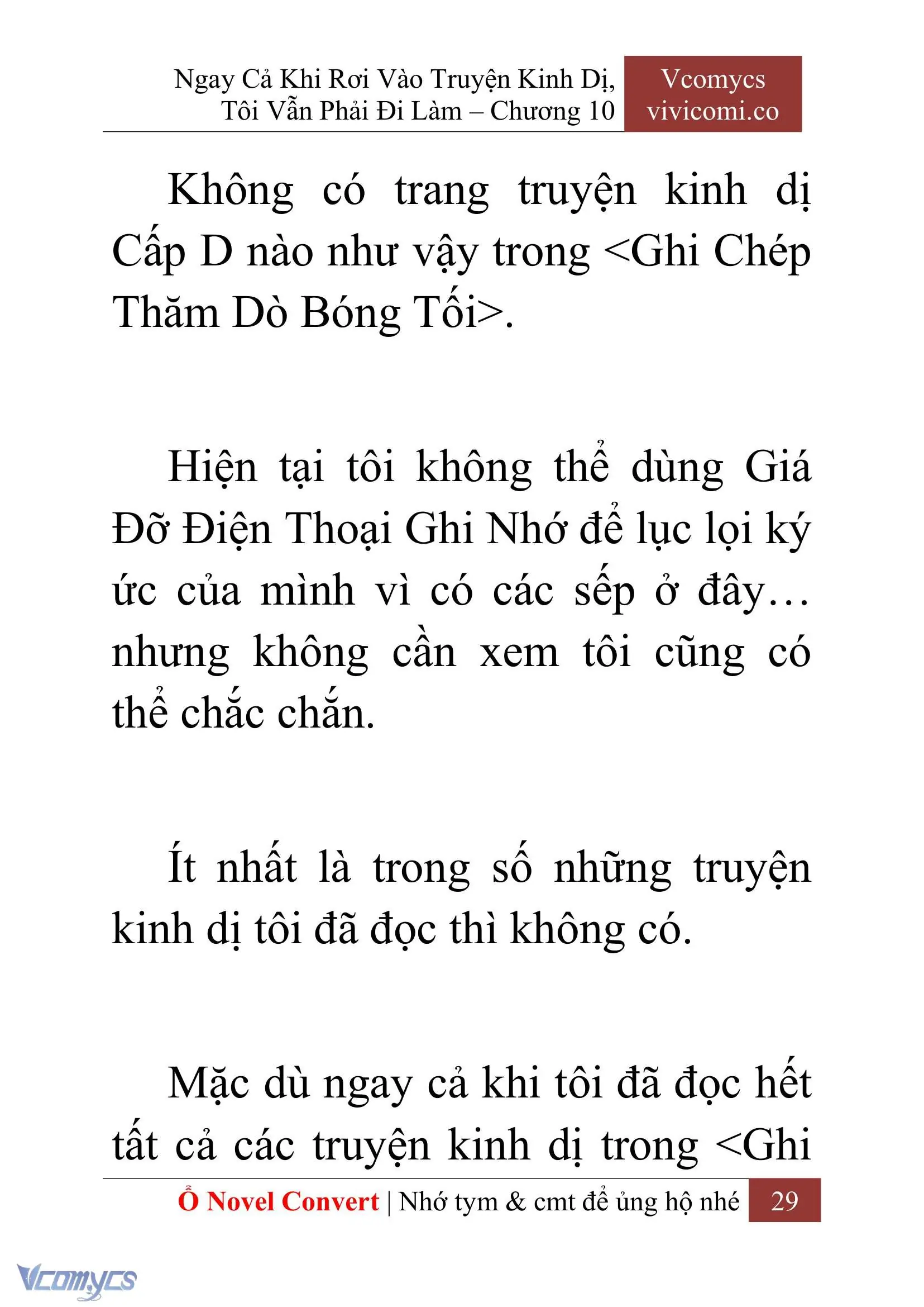 [Novel] Ngay Cả Khi Rơi Vào Truyện Kinh Dị, Tôi Vẫn Phải Đi Làm Chapter 10 - Trang 31