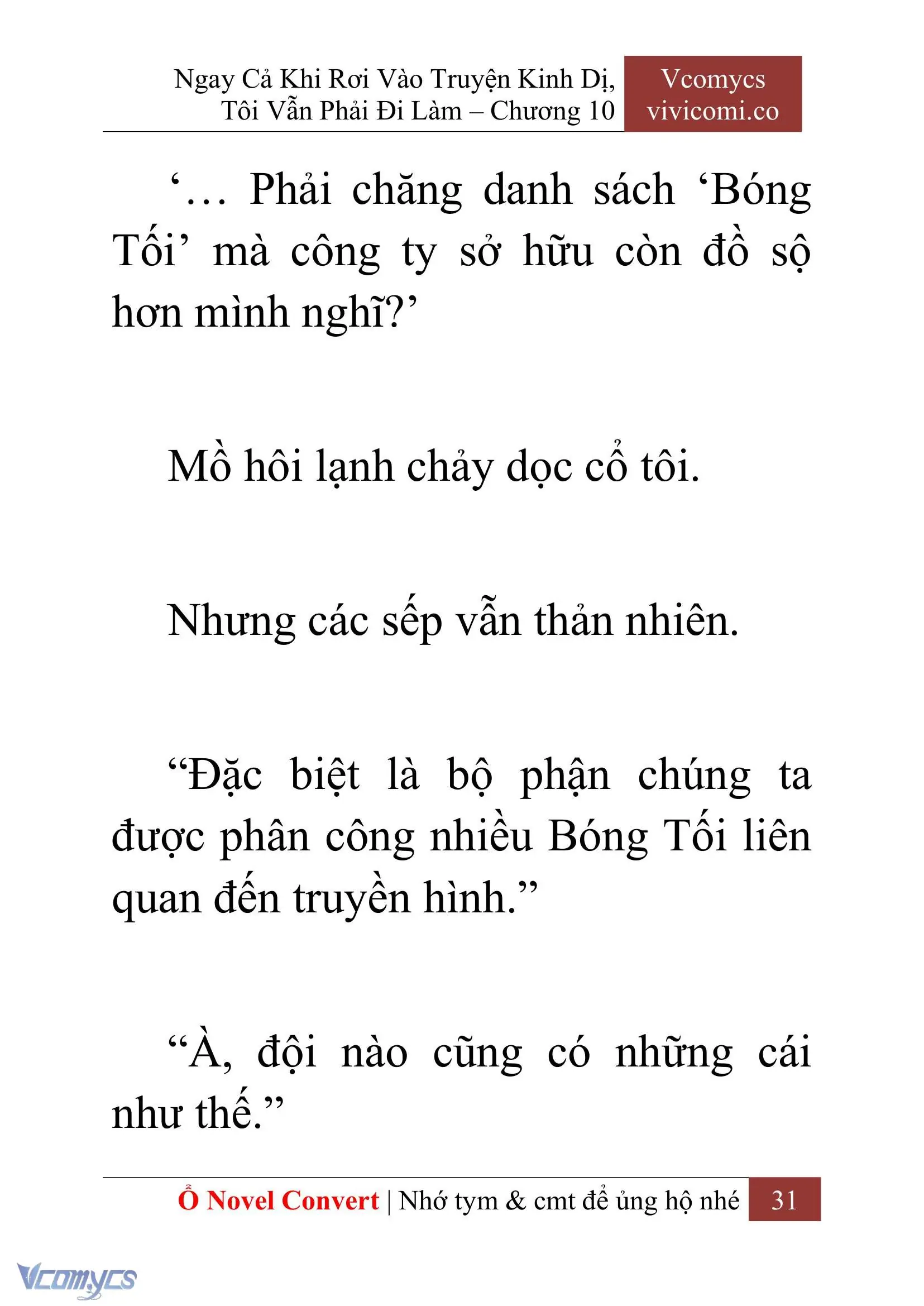 [Novel] Ngay Cả Khi Rơi Vào Truyện Kinh Dị, Tôi Vẫn Phải Đi Làm Chapter 10 - Trang 33